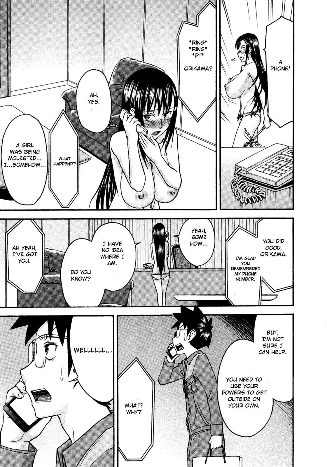 Read Magicalize Manga Online