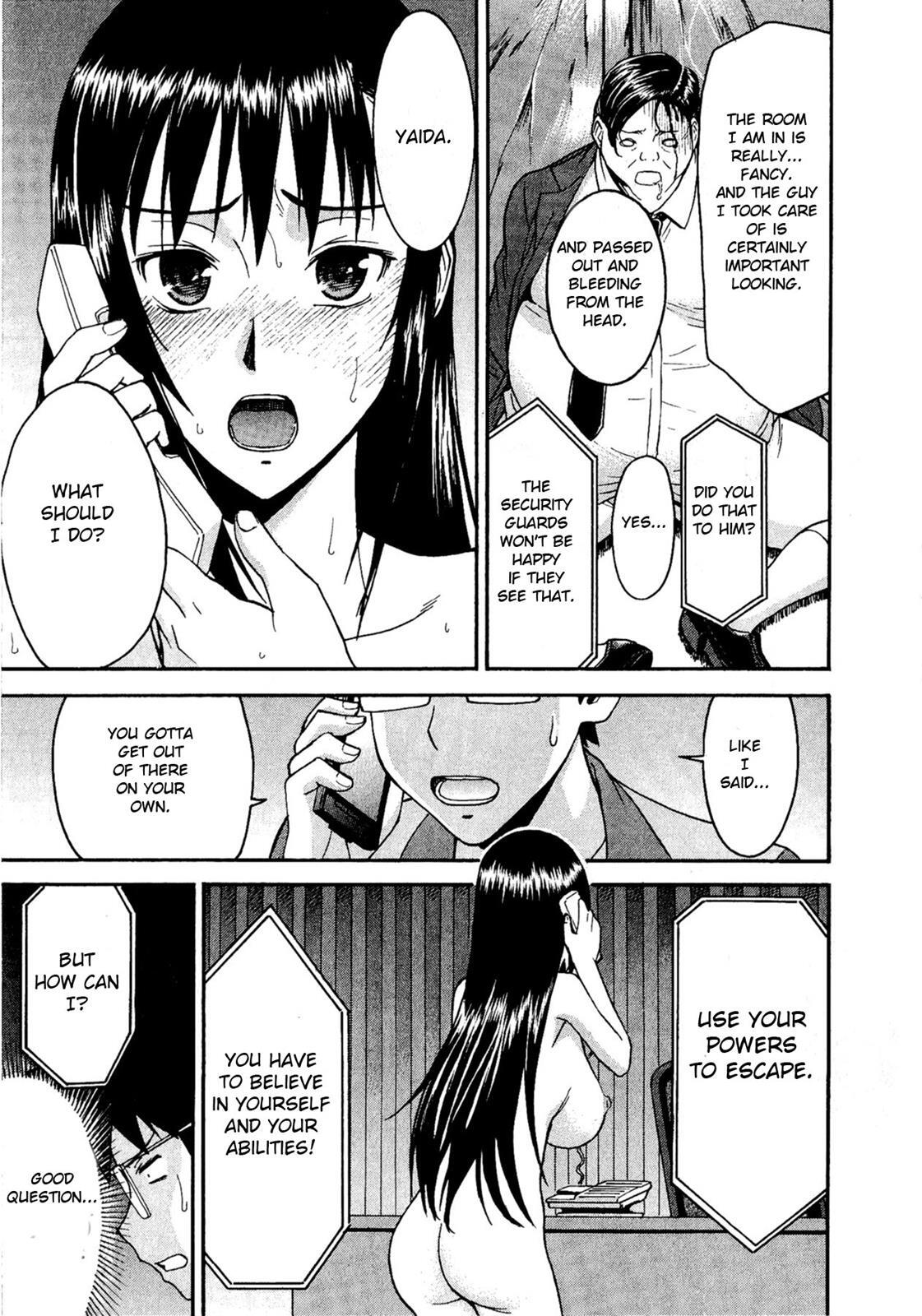 Read Magicalize Manga Online