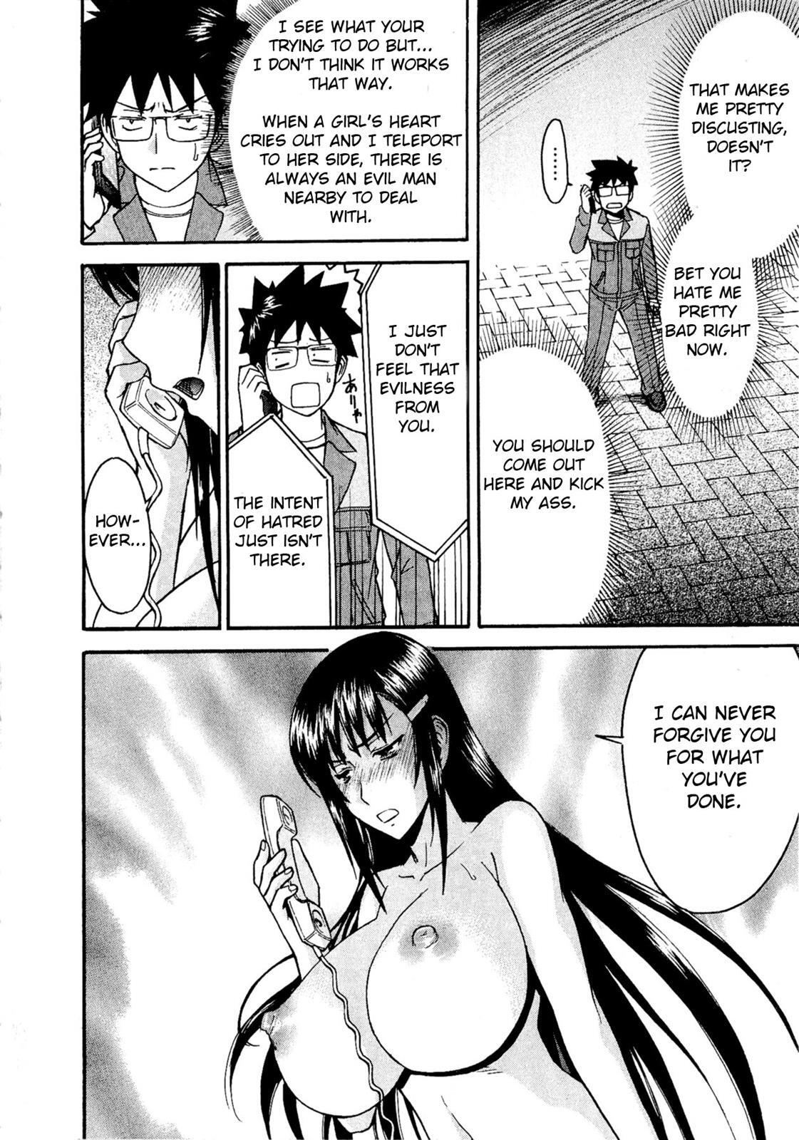 Read Magicalize Manga Online