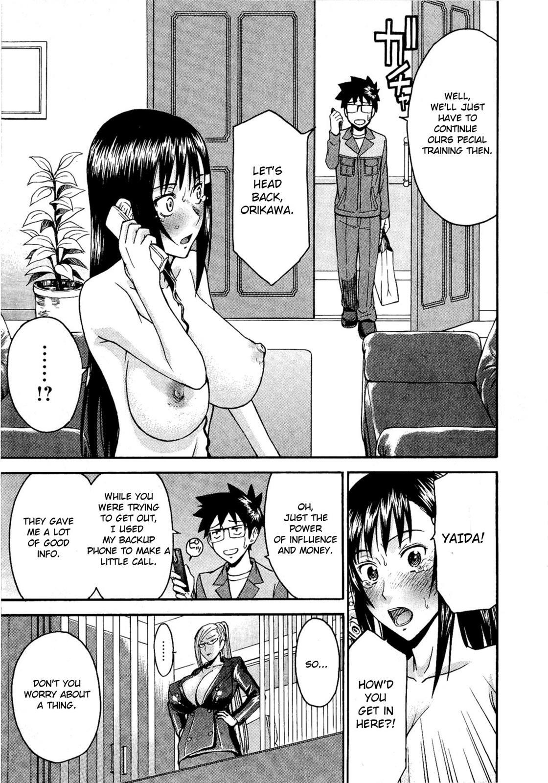 Read Magicalize Manga Online