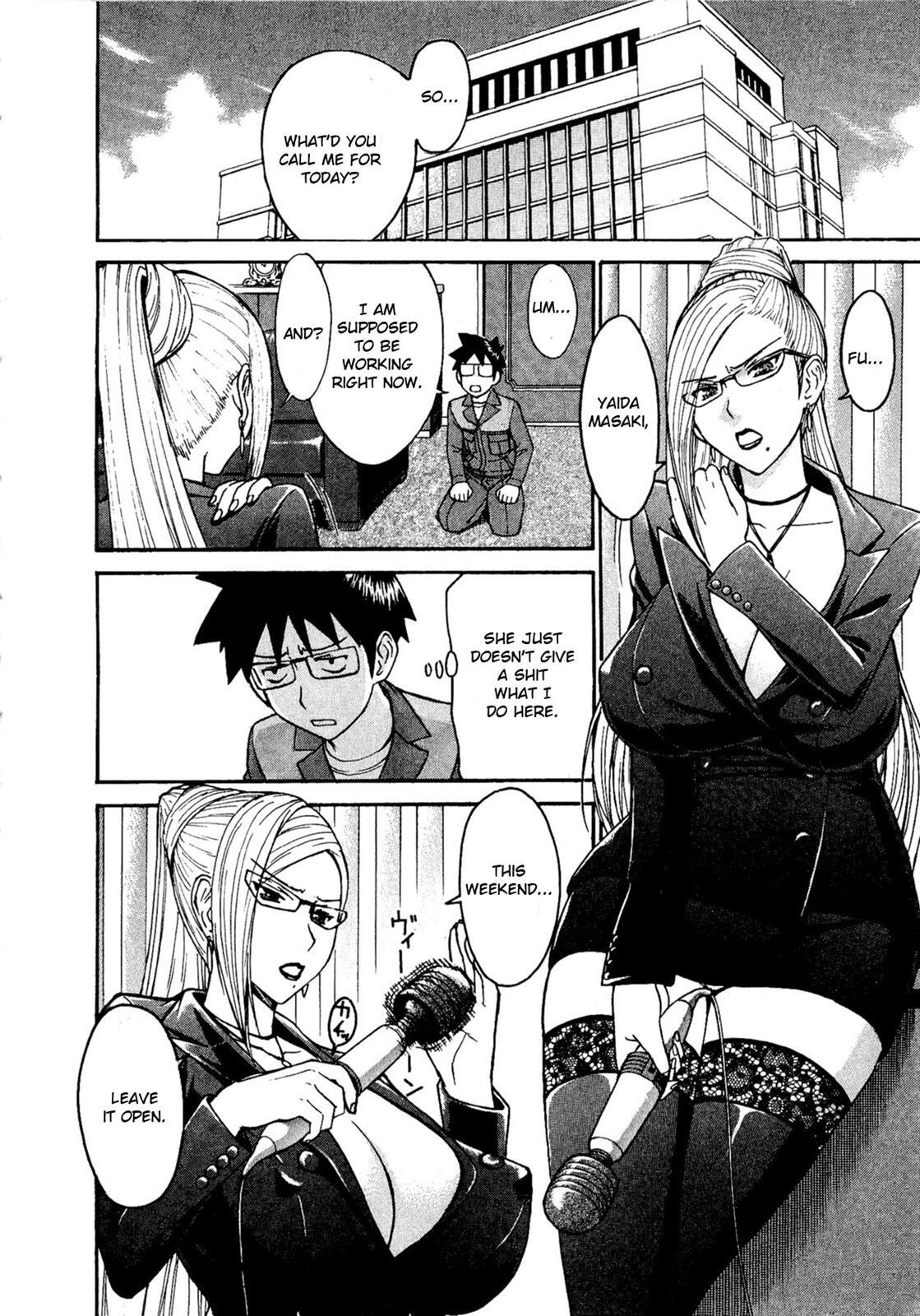 Read Magicalize Manga Online