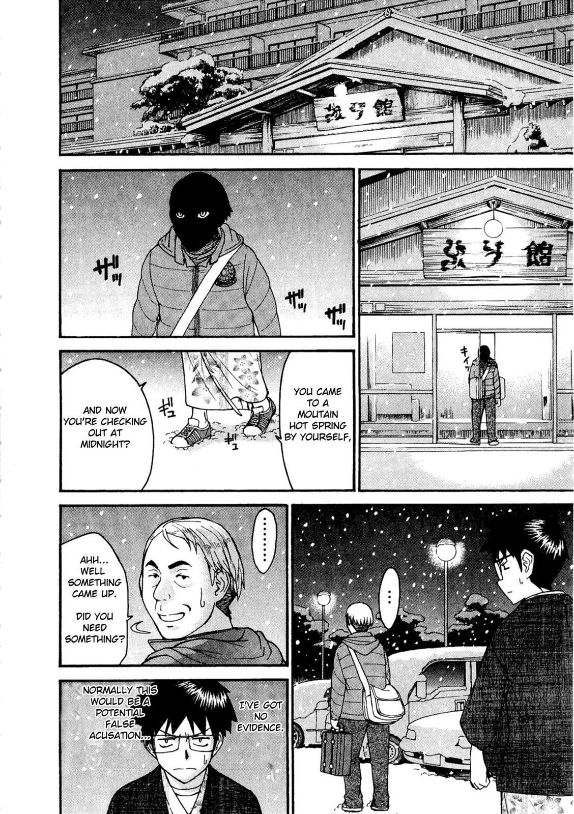 Read Magicalize Manga Online