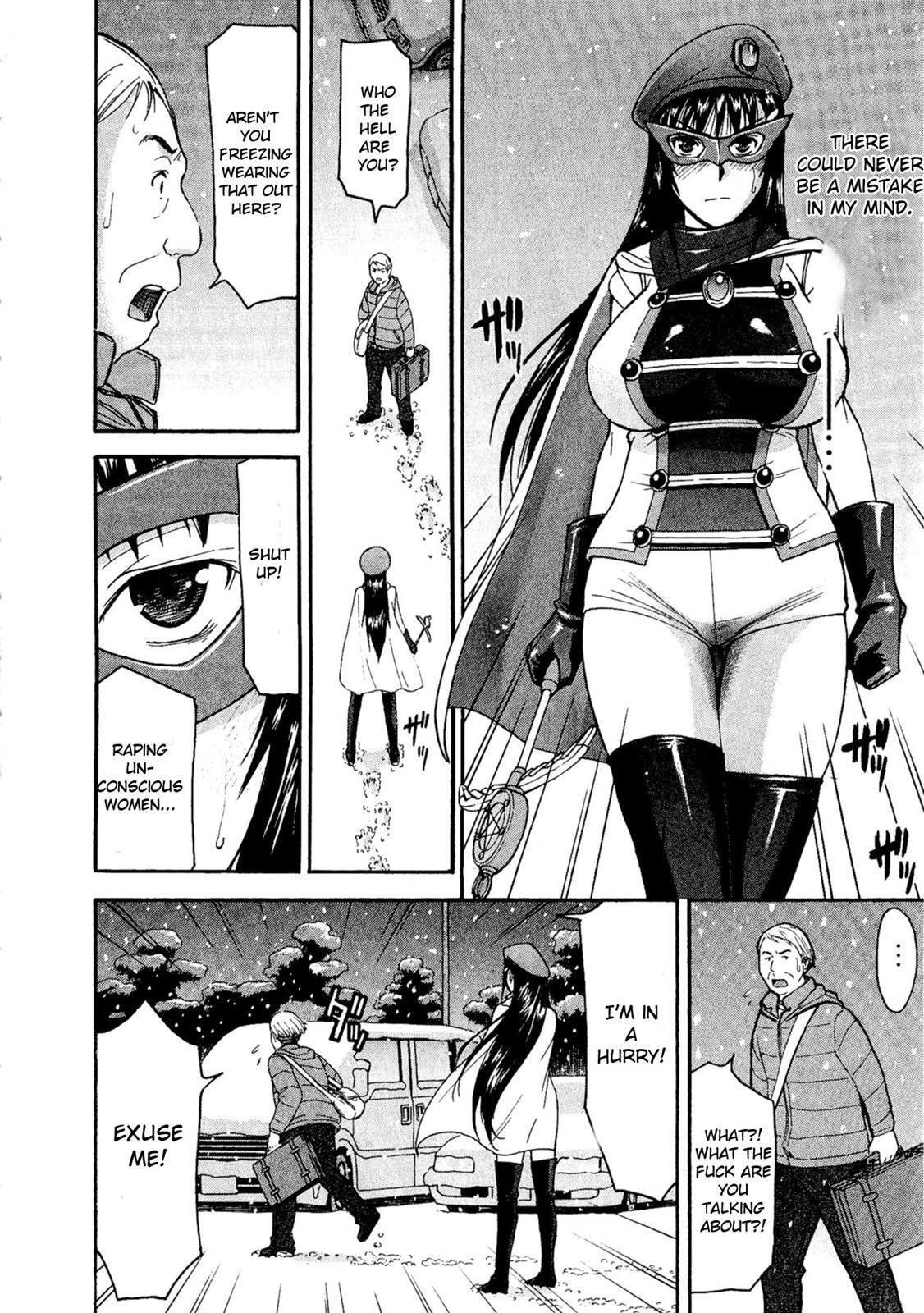 Read Magicalize Manga Online