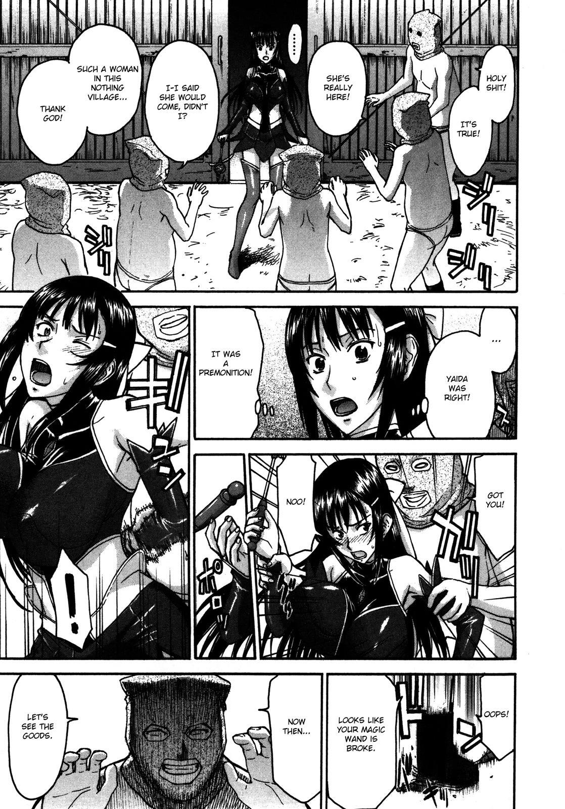 Read Magicalize Manga Online