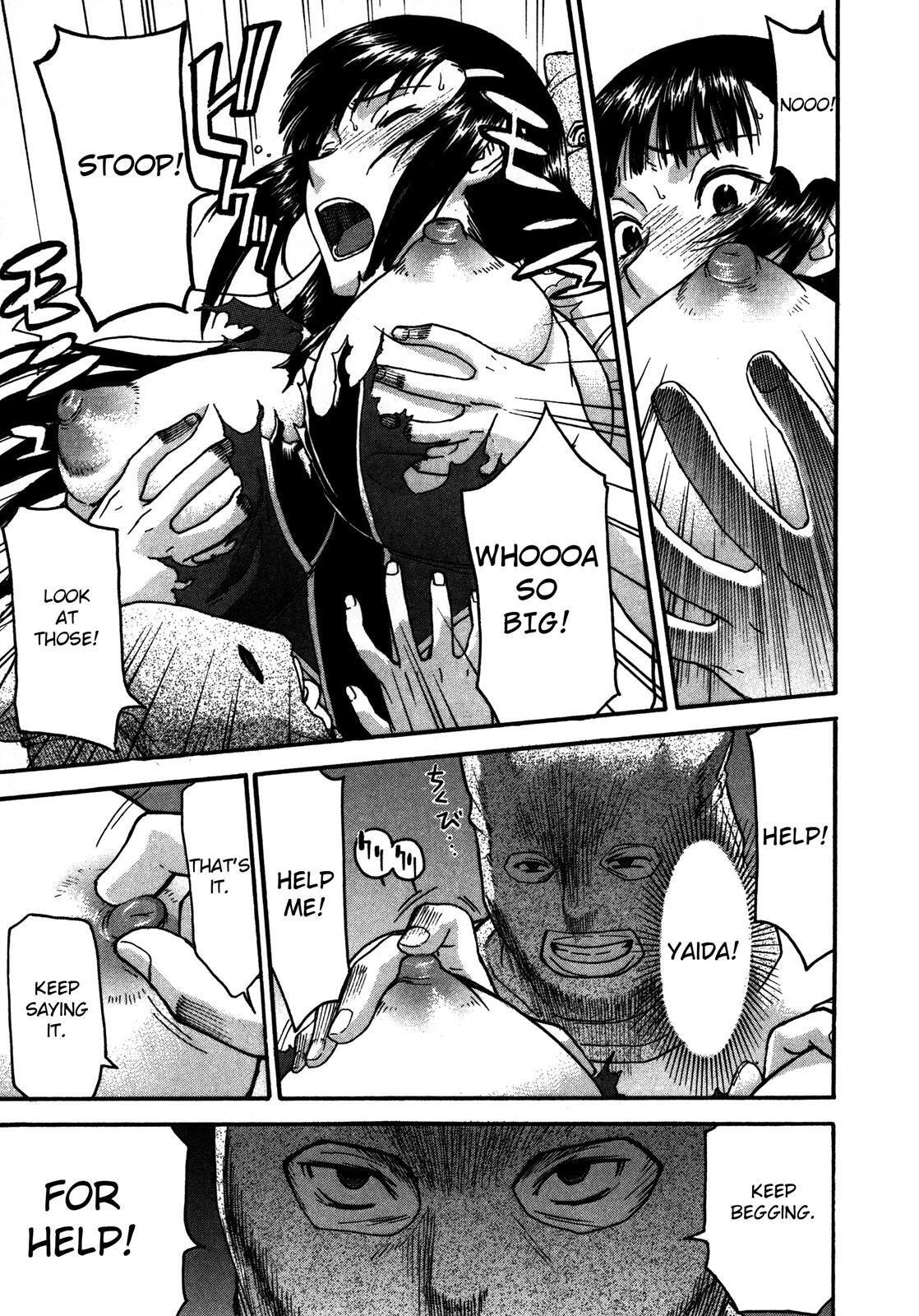 Read Magicalize Manga Online
