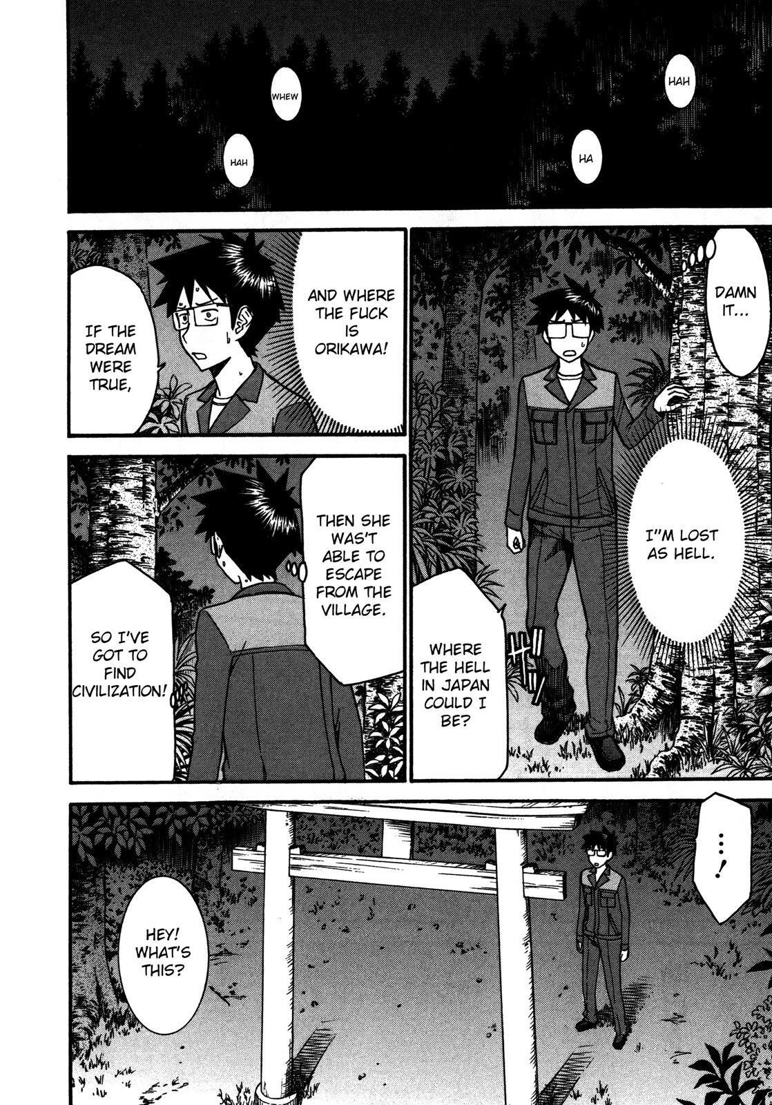 Read Magicalize Manga Online