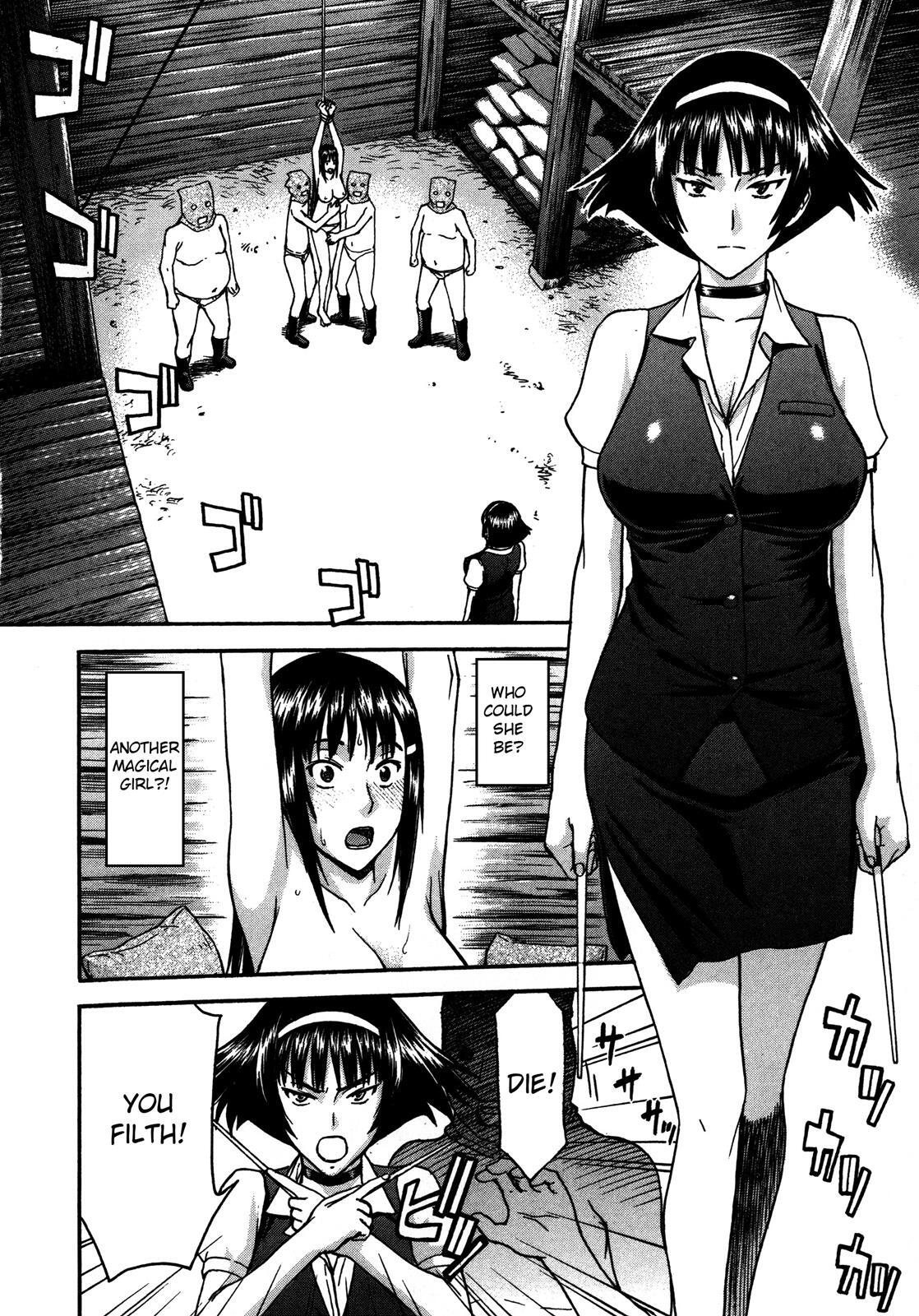 Read Magicalize Manga Online