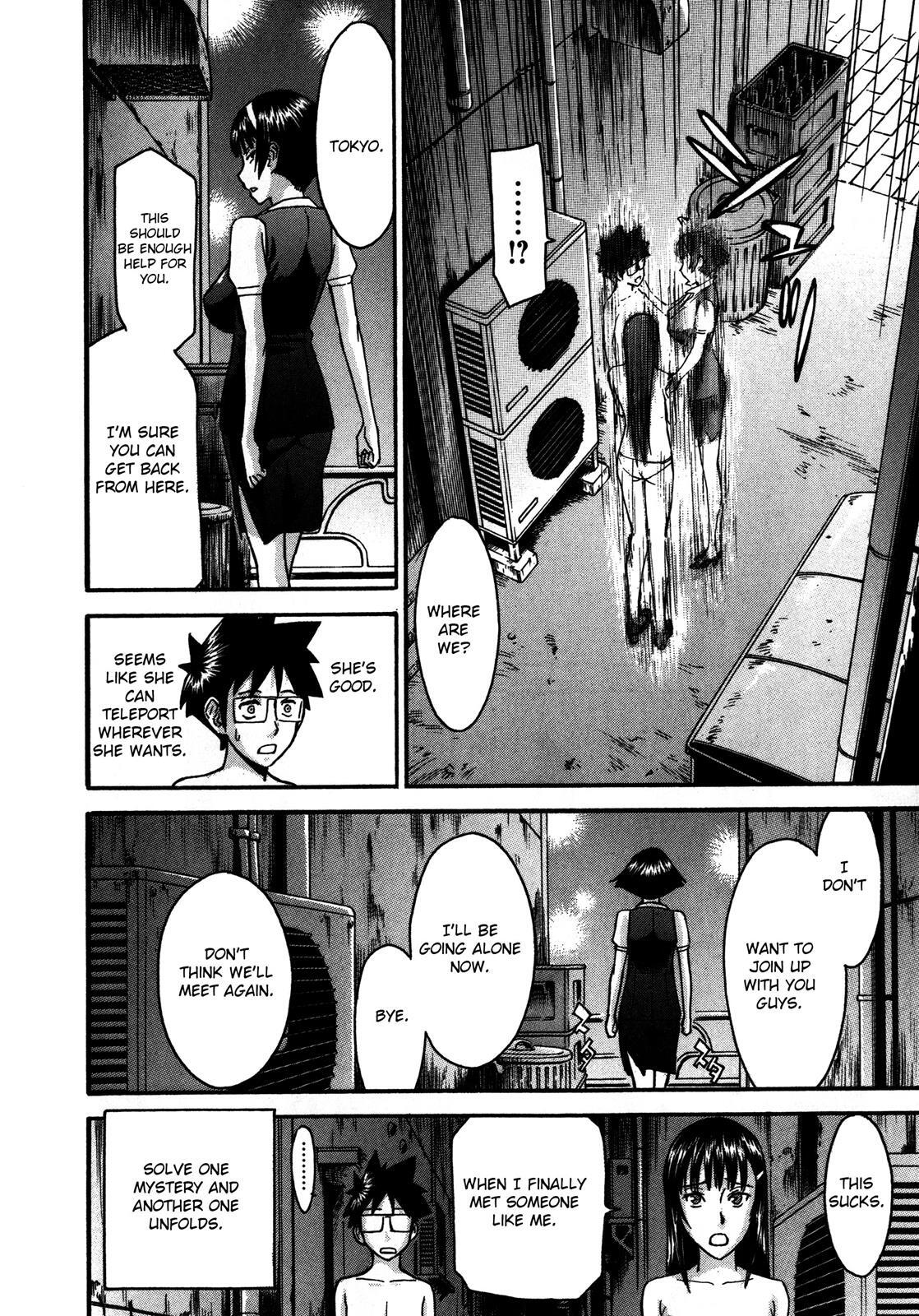 Read Magicalize Manga Online