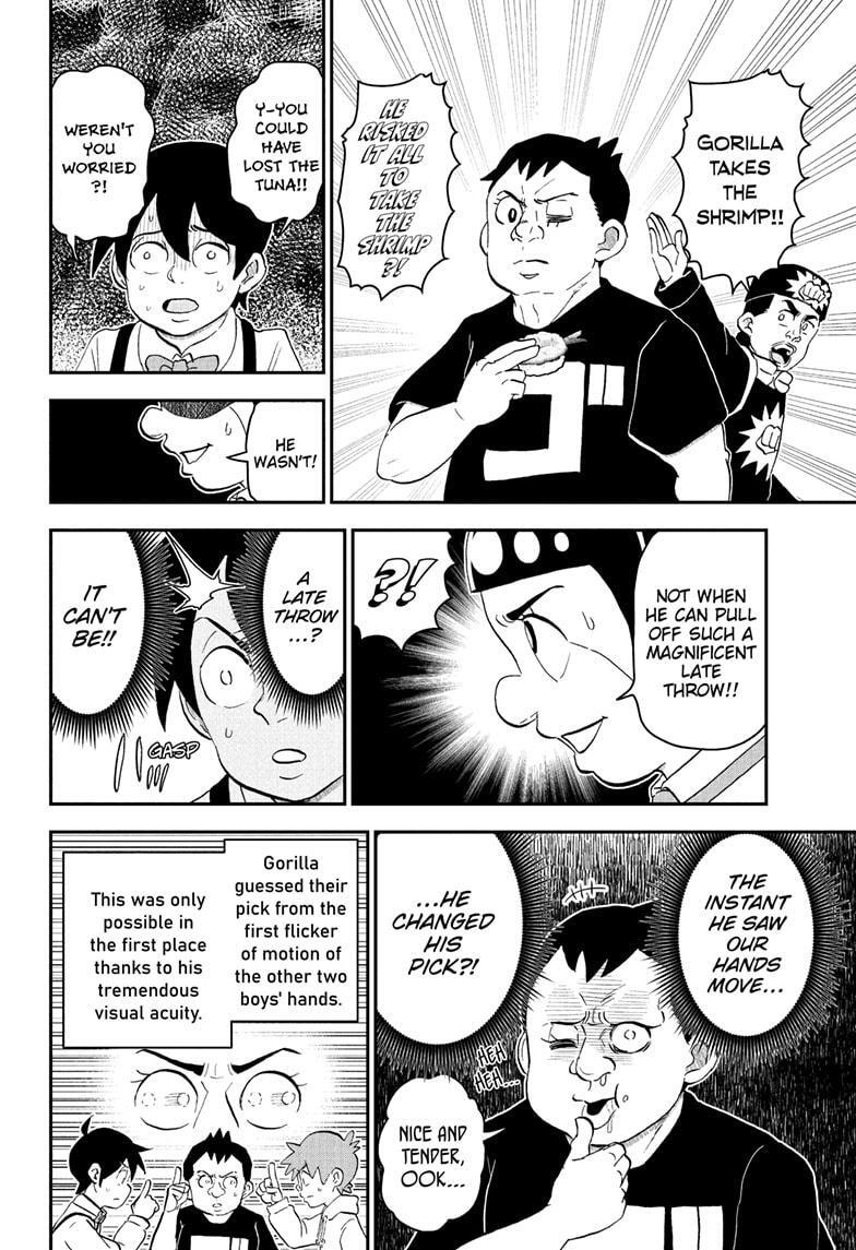 Read Me & Roboco Manga Online