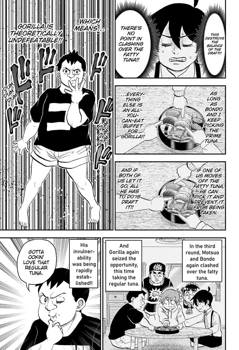 Read Me & Roboco Manga Online