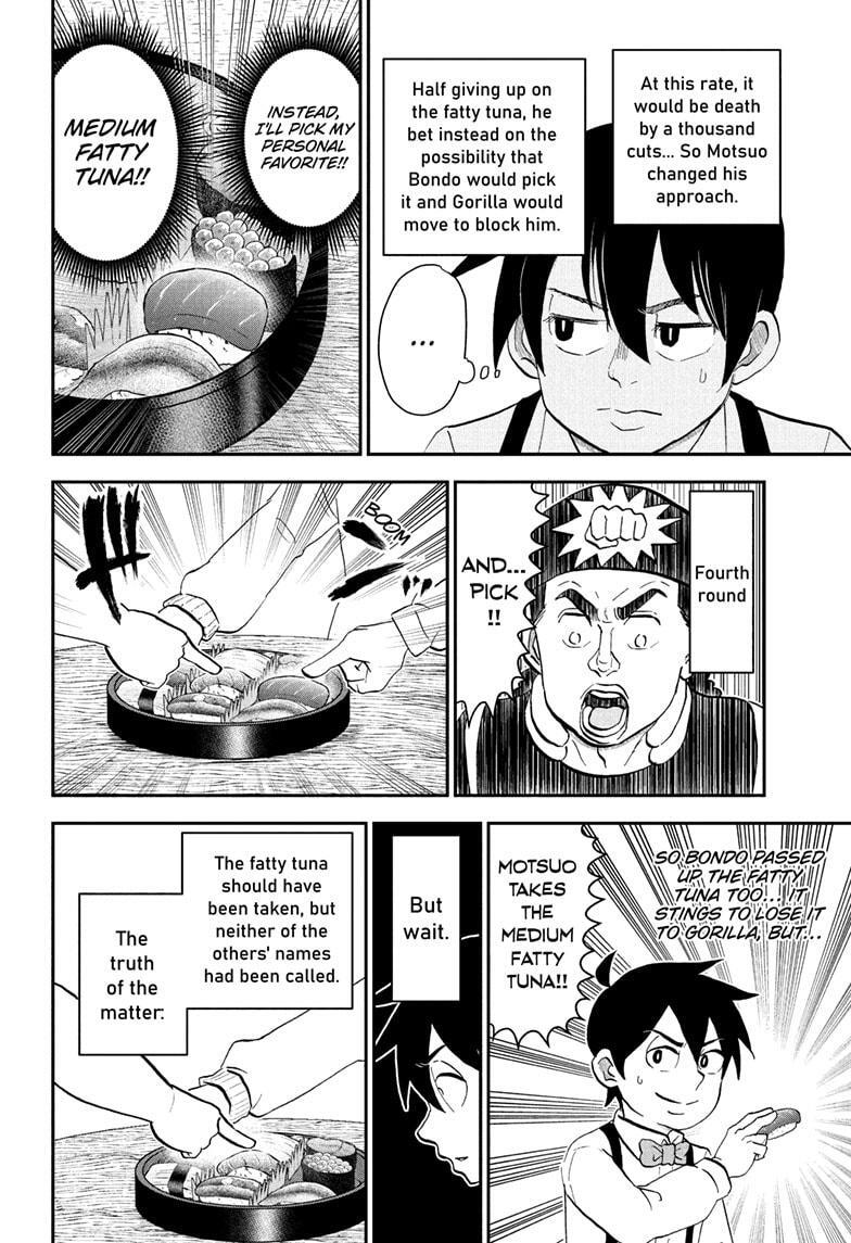 Read Me & Roboco Manga Online