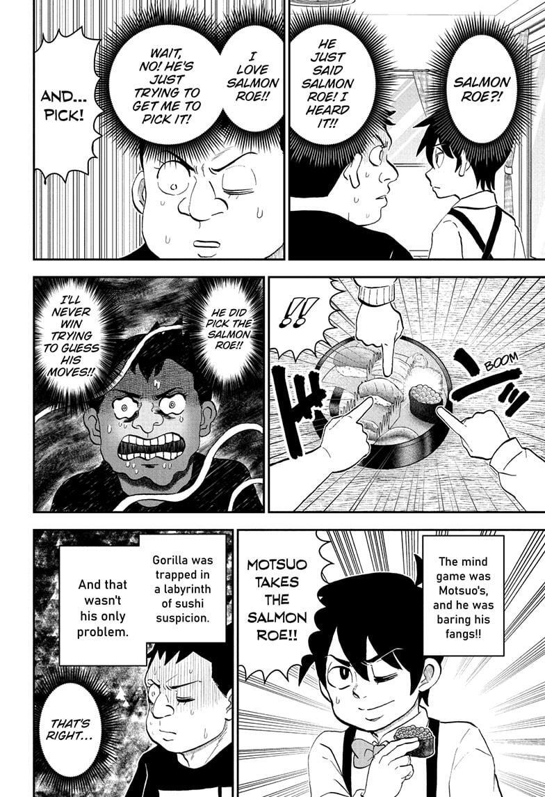 Read Me & Roboco Manga Online