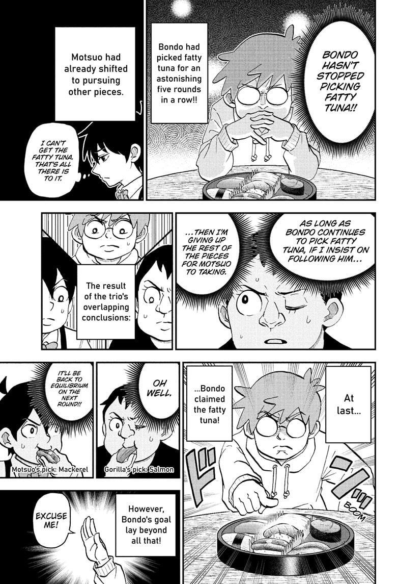 Read Me & Roboco Manga Online