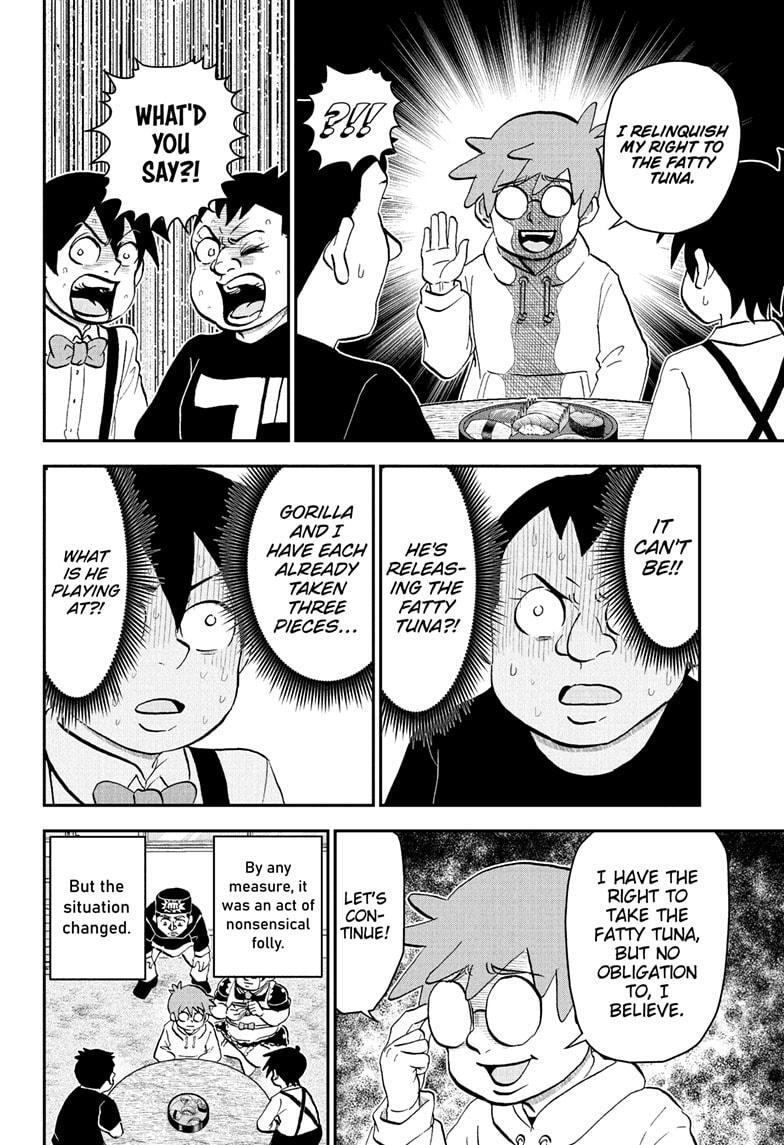 Read Me & Roboco Manga Online