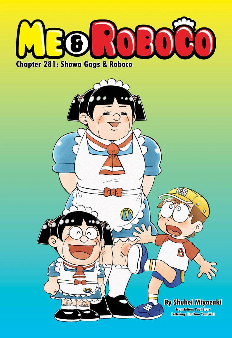 Read Me & Roboco Manga Online