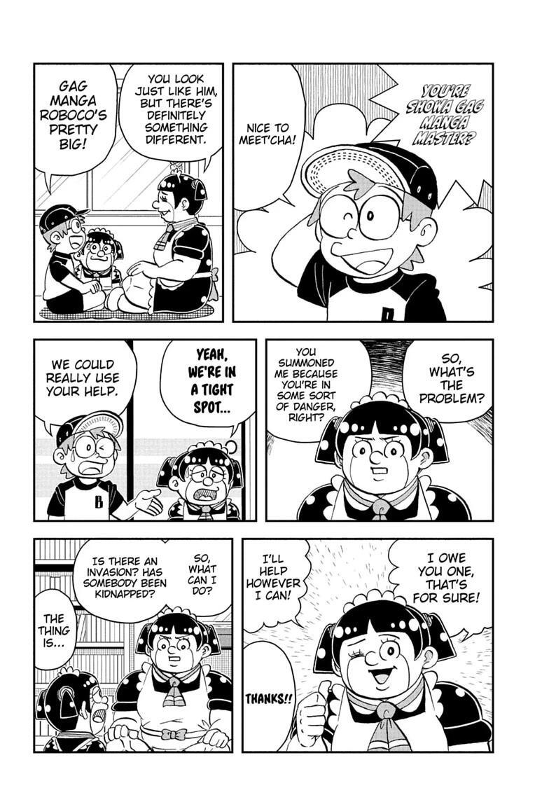 Read Me & Roboco Manga Online