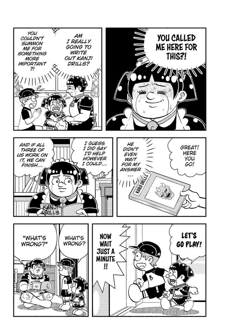 Read Me & Roboco Manga Online