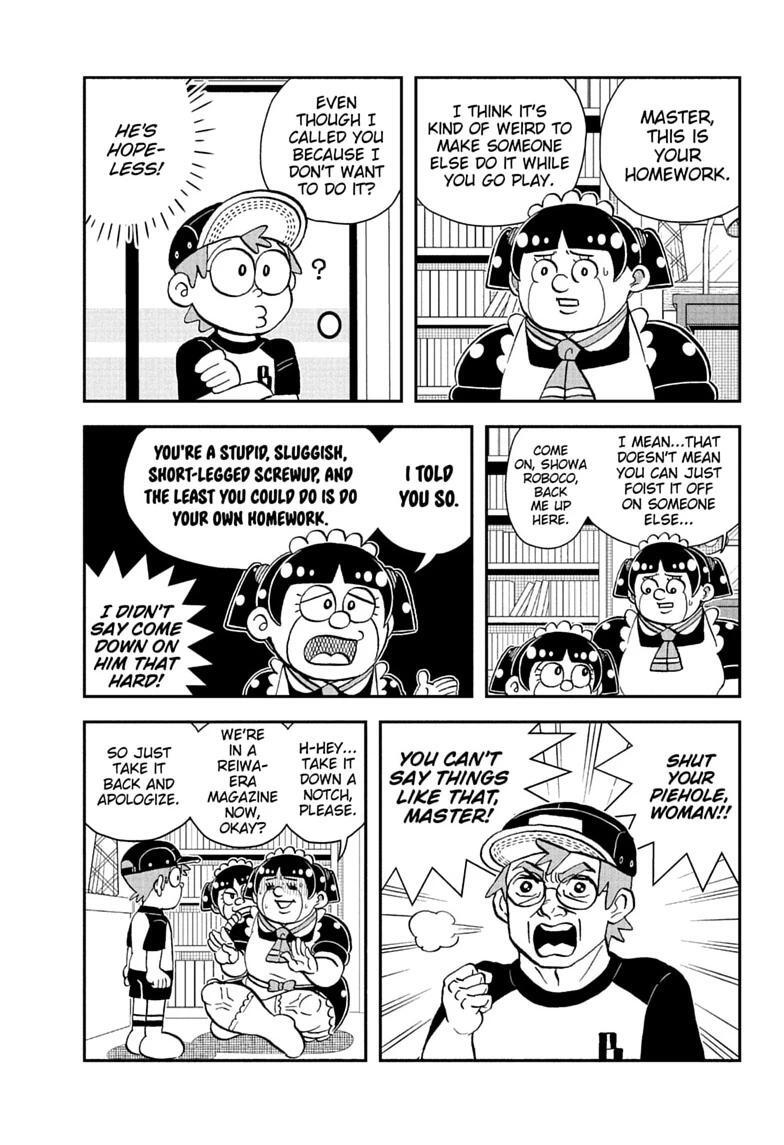 Read Me & Roboco Manga Online