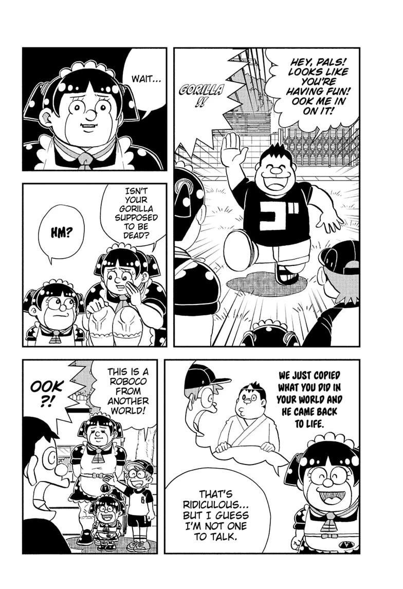 Read Me & Roboco Manga Online