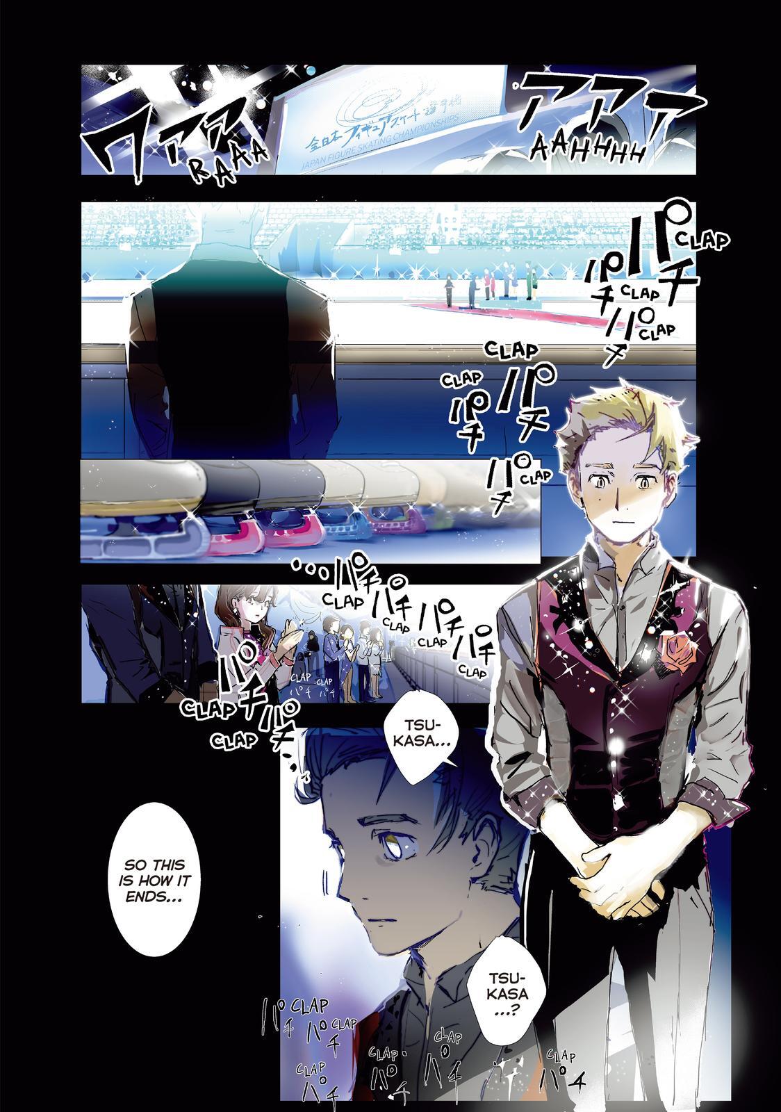 Read Medalist Manga Online