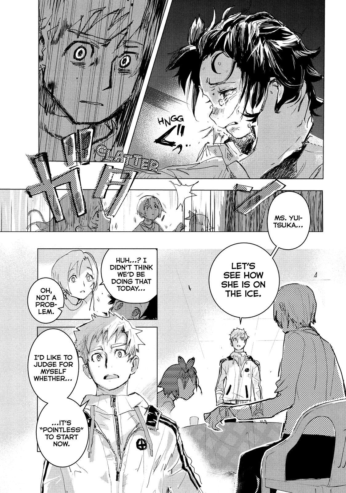 Read Medalist Manga Online