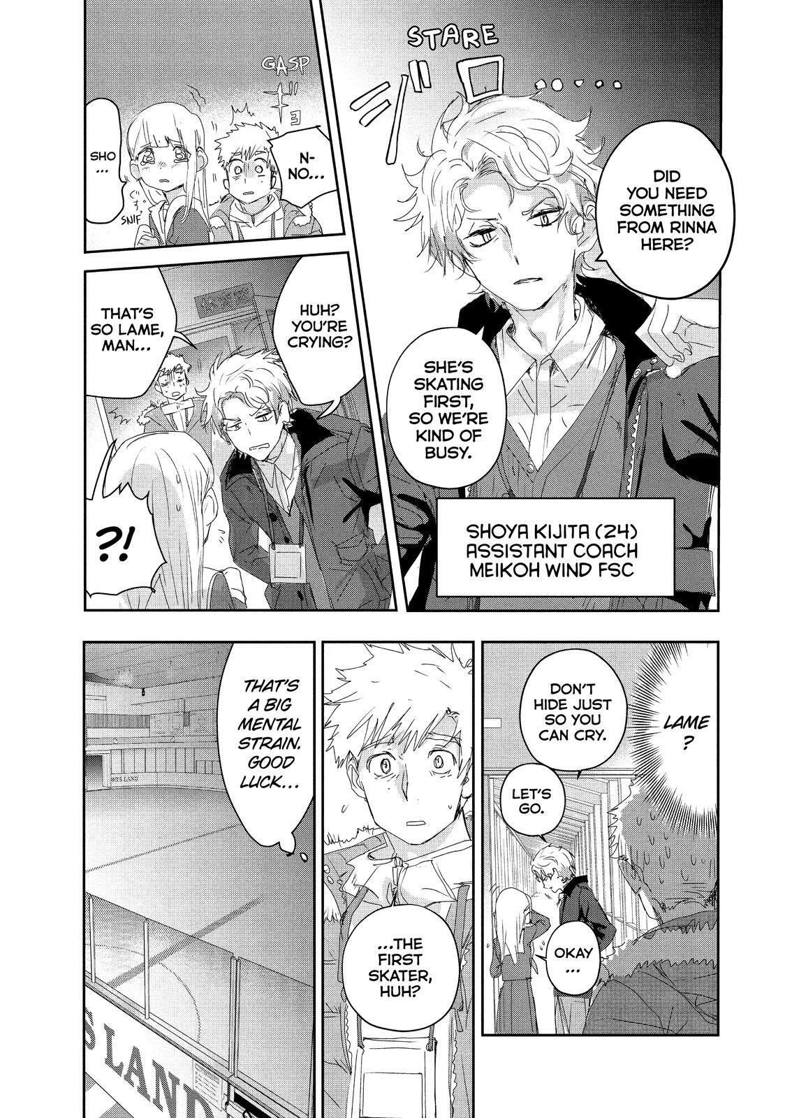 Read Medalist Manga Online