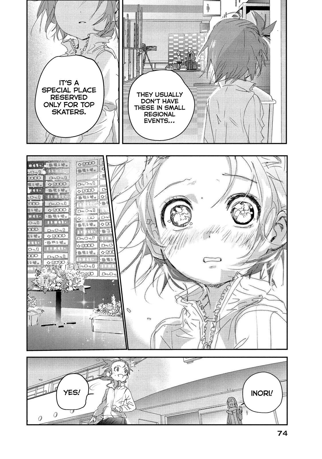 Read Medalist Manga Online