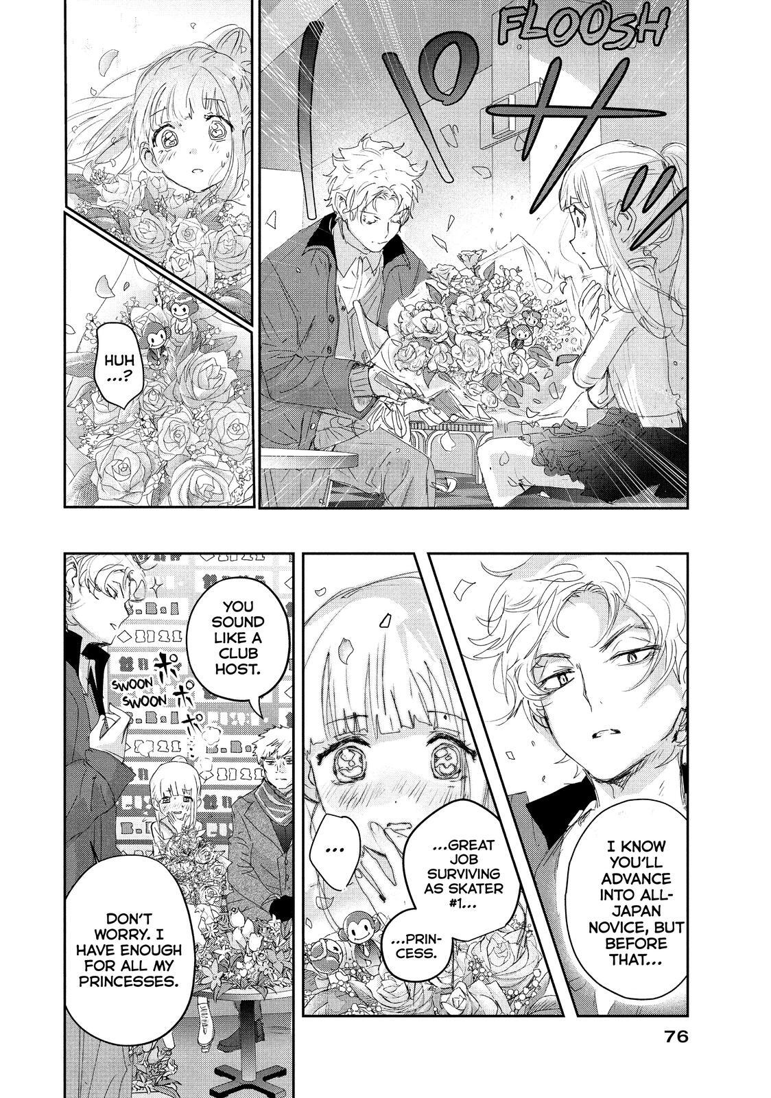 Read Medalist Manga Online