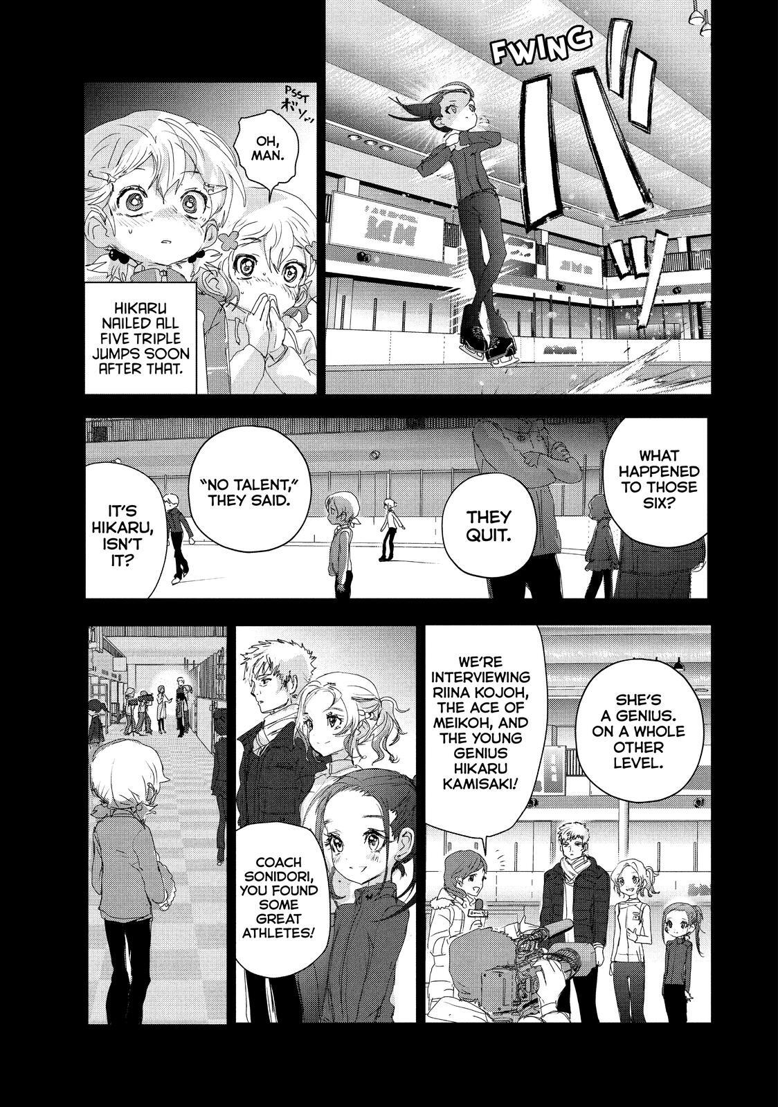 Read Medalist Manga Online