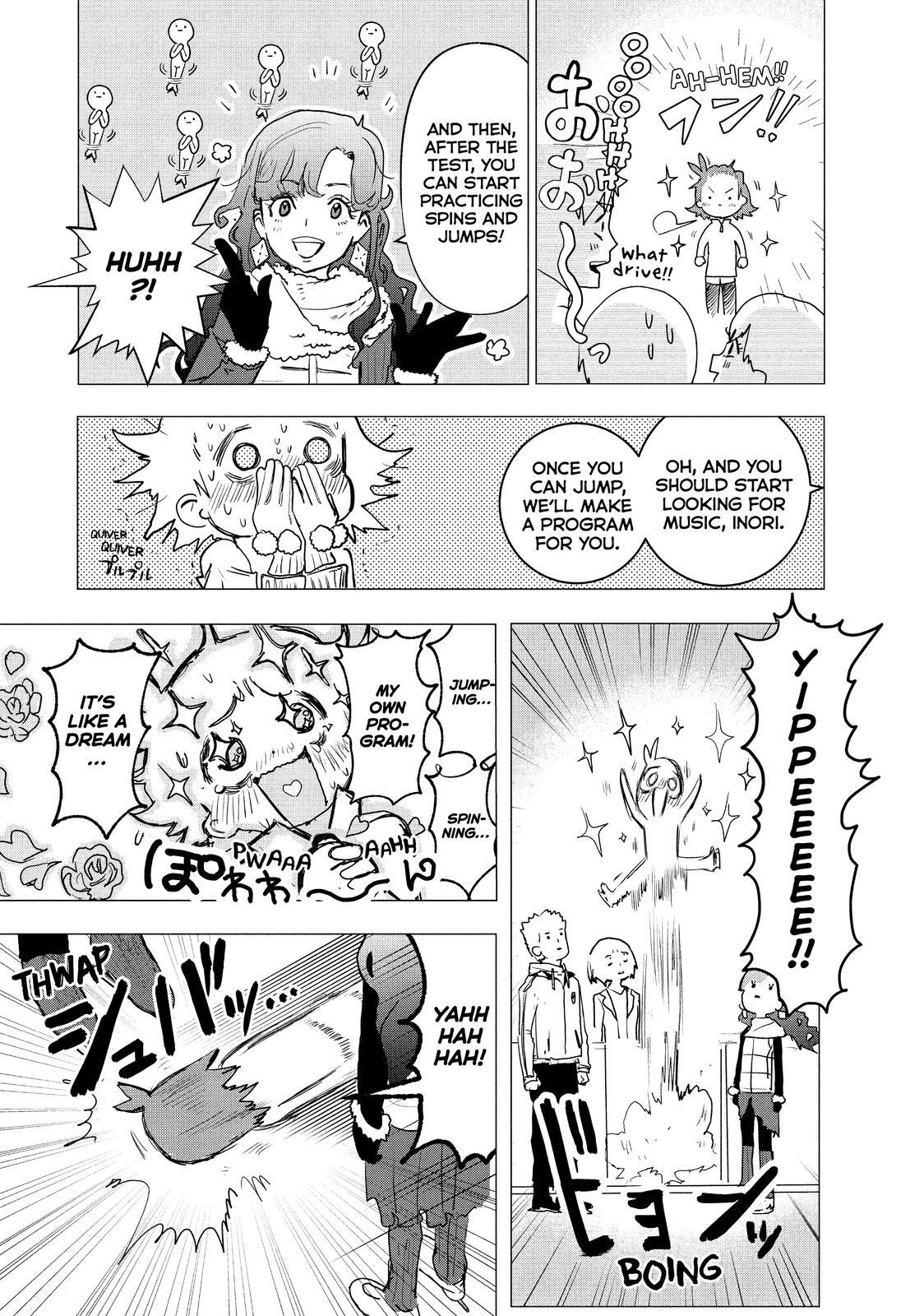 Read Medalist Manga Online