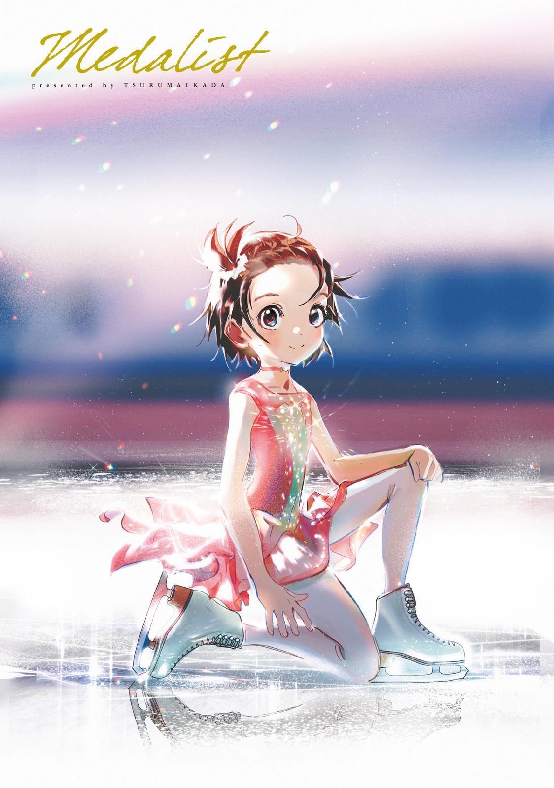 Read Medalist Manga Online