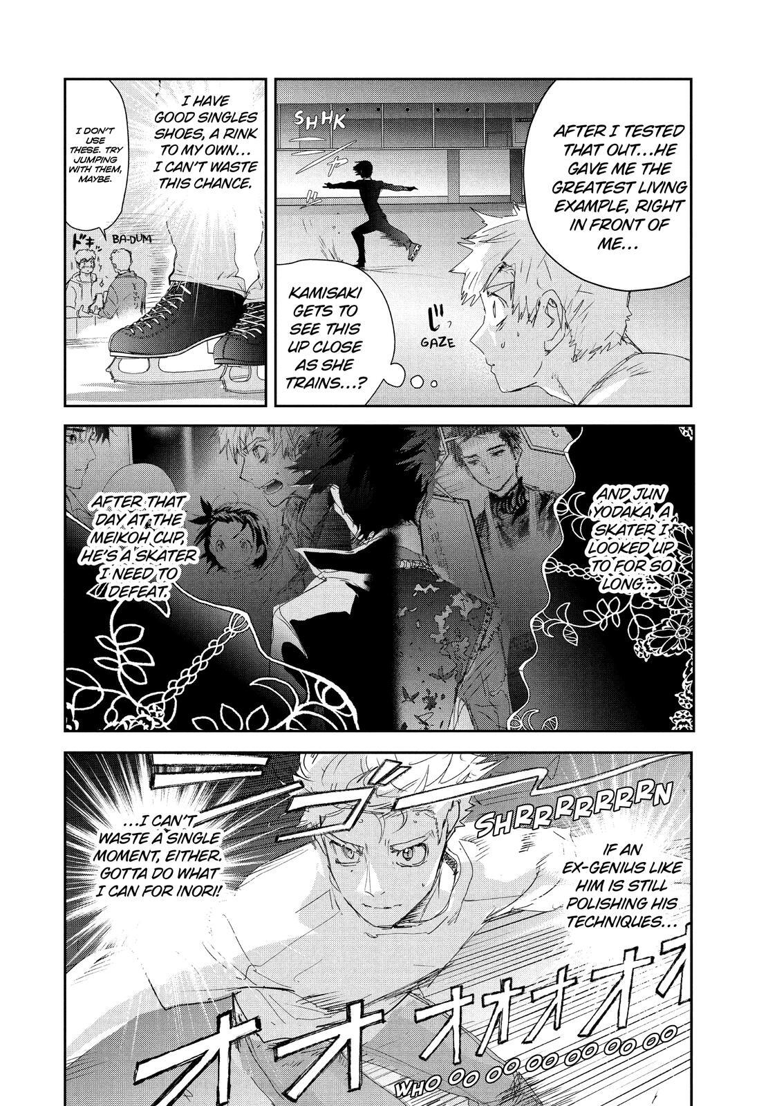 Read Medalist Manga Online