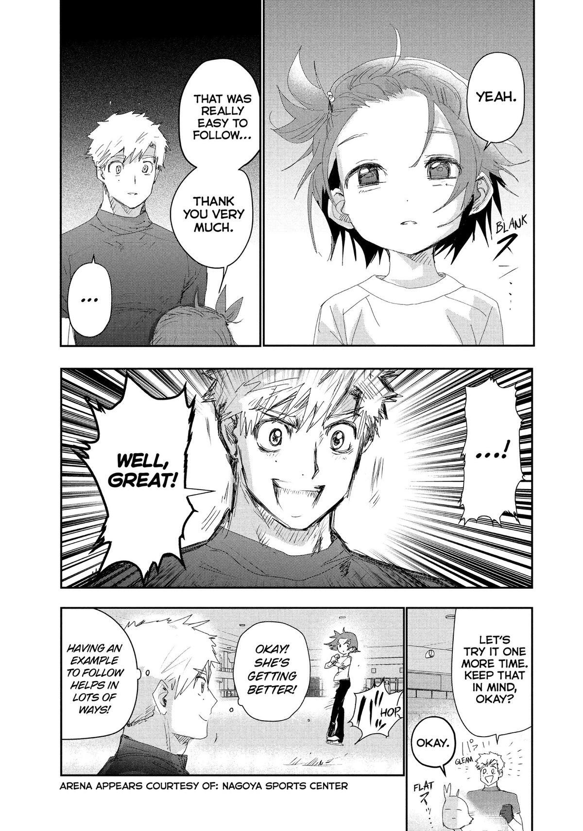 Read Medalist Manga Online