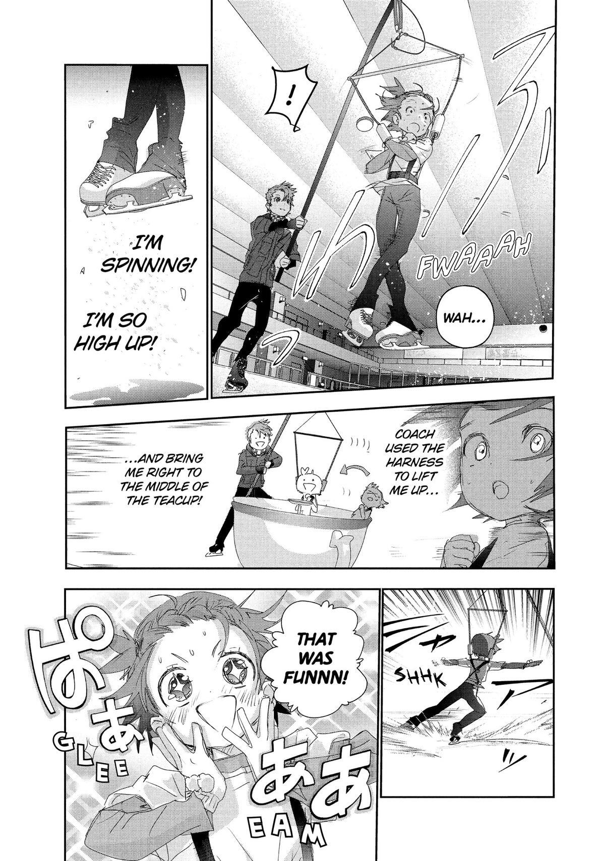 Read Medalist Manga Online