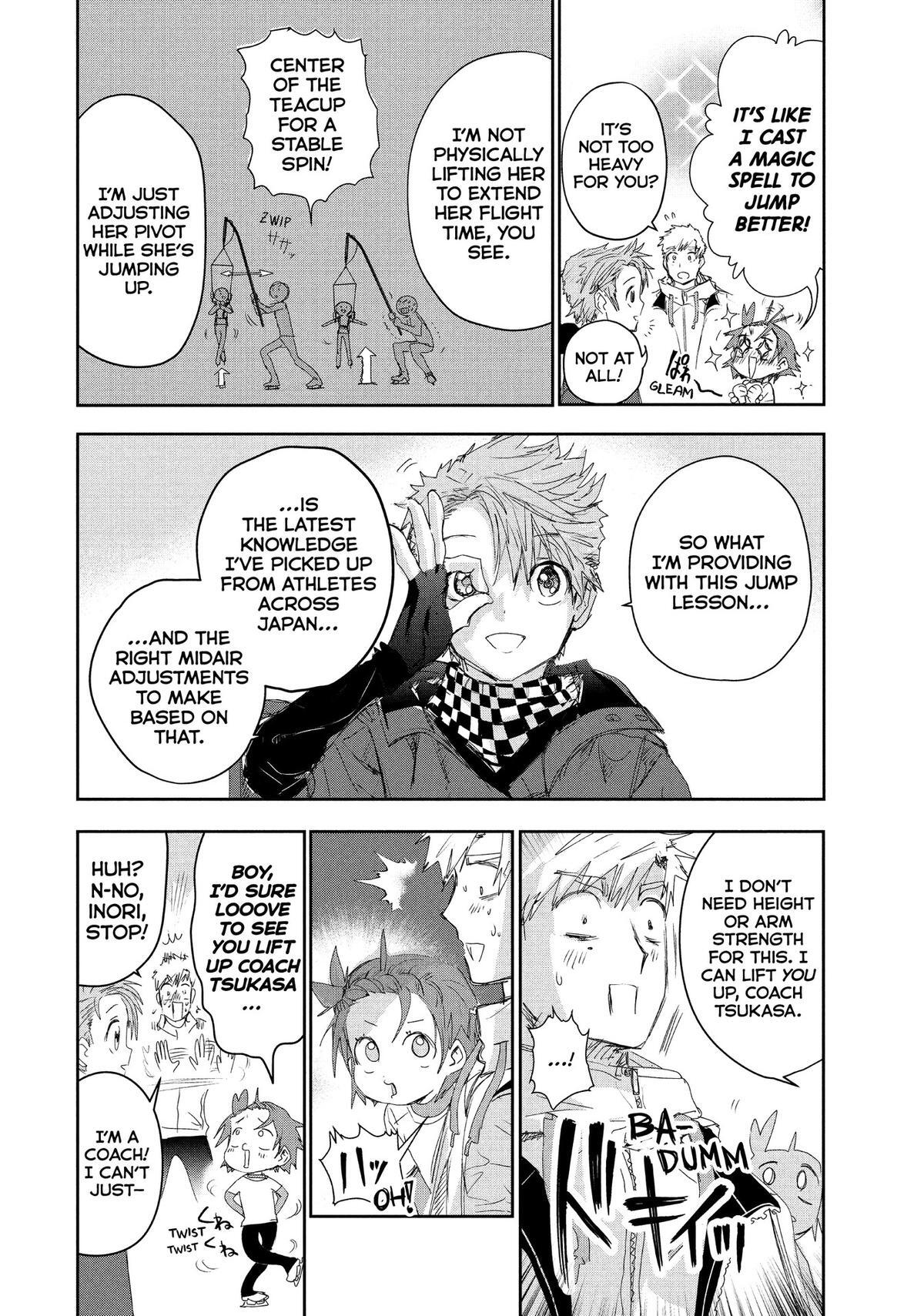 Read Medalist Manga Online