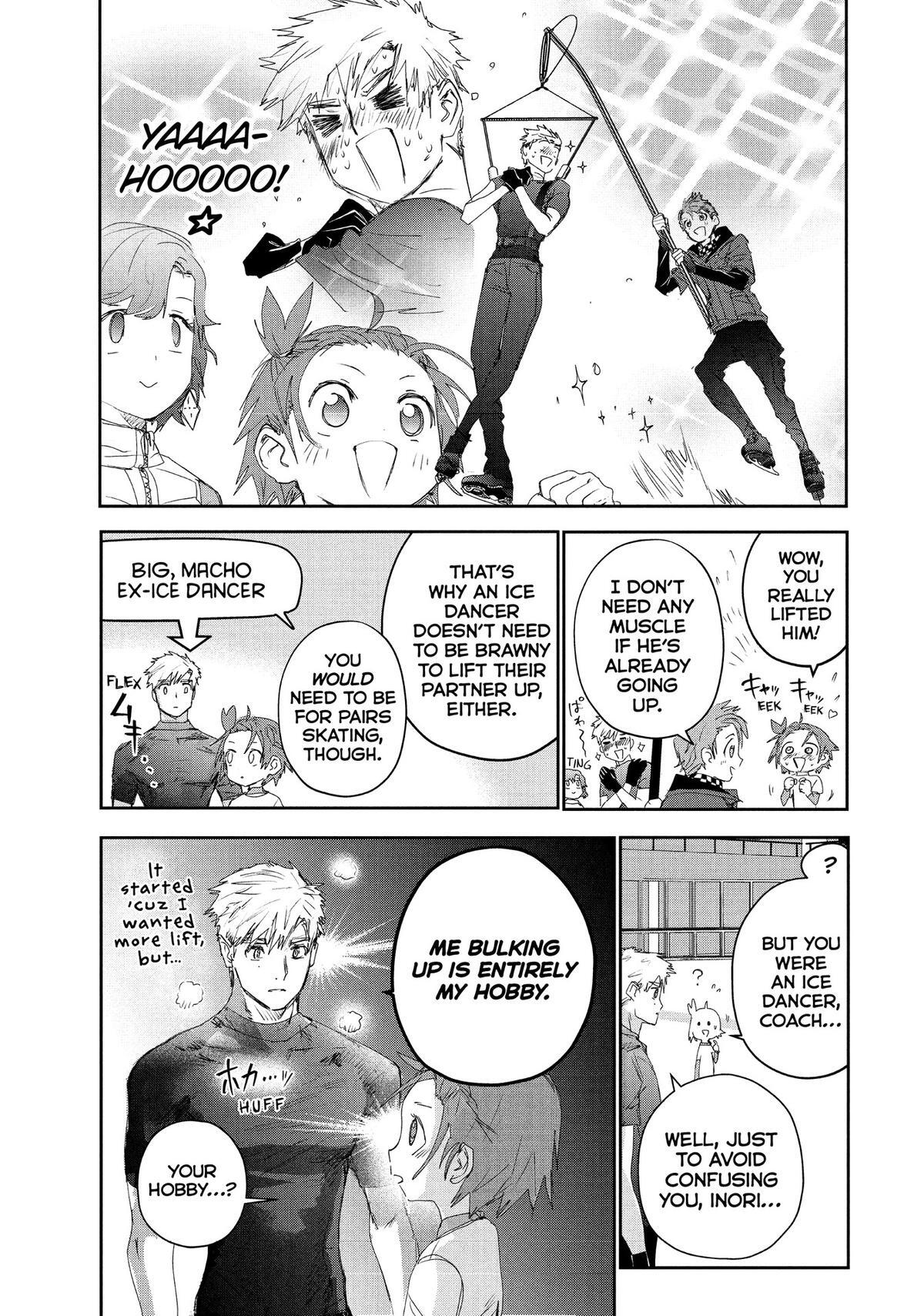 Read Medalist Manga Online