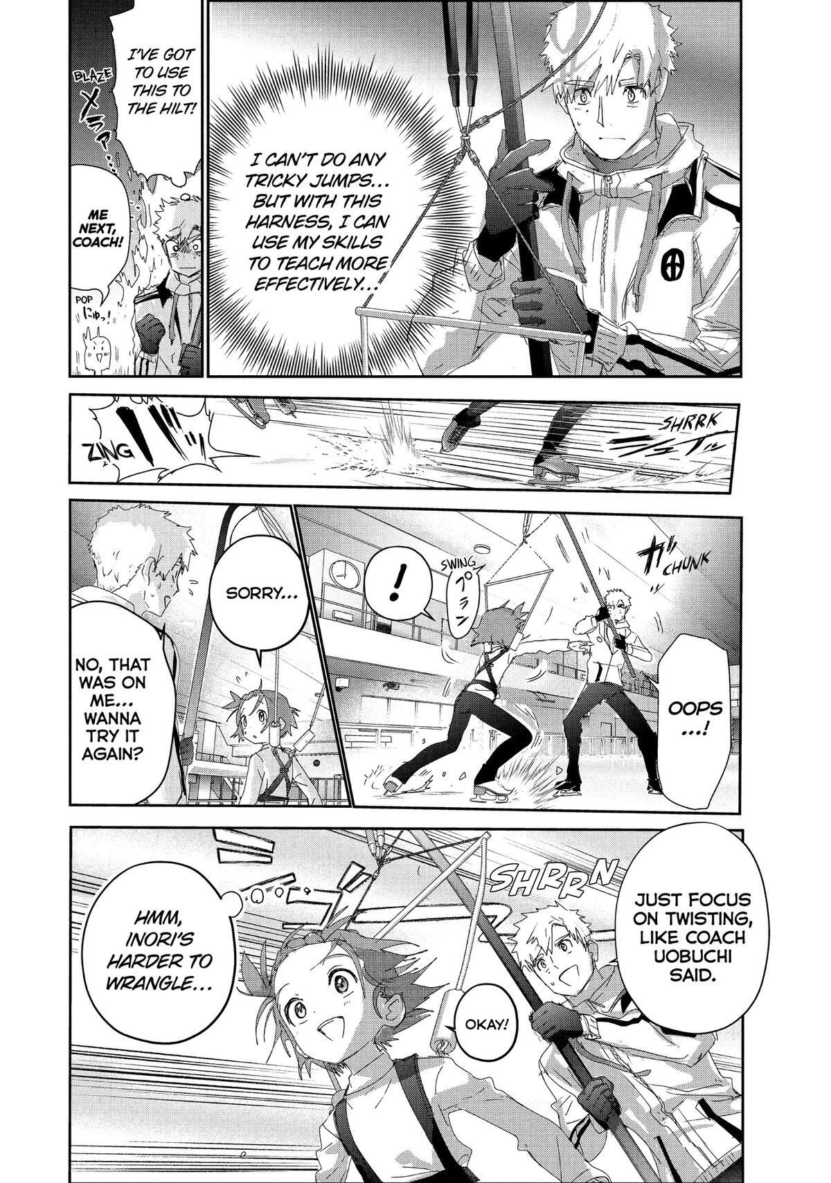 Read Medalist Manga Online
