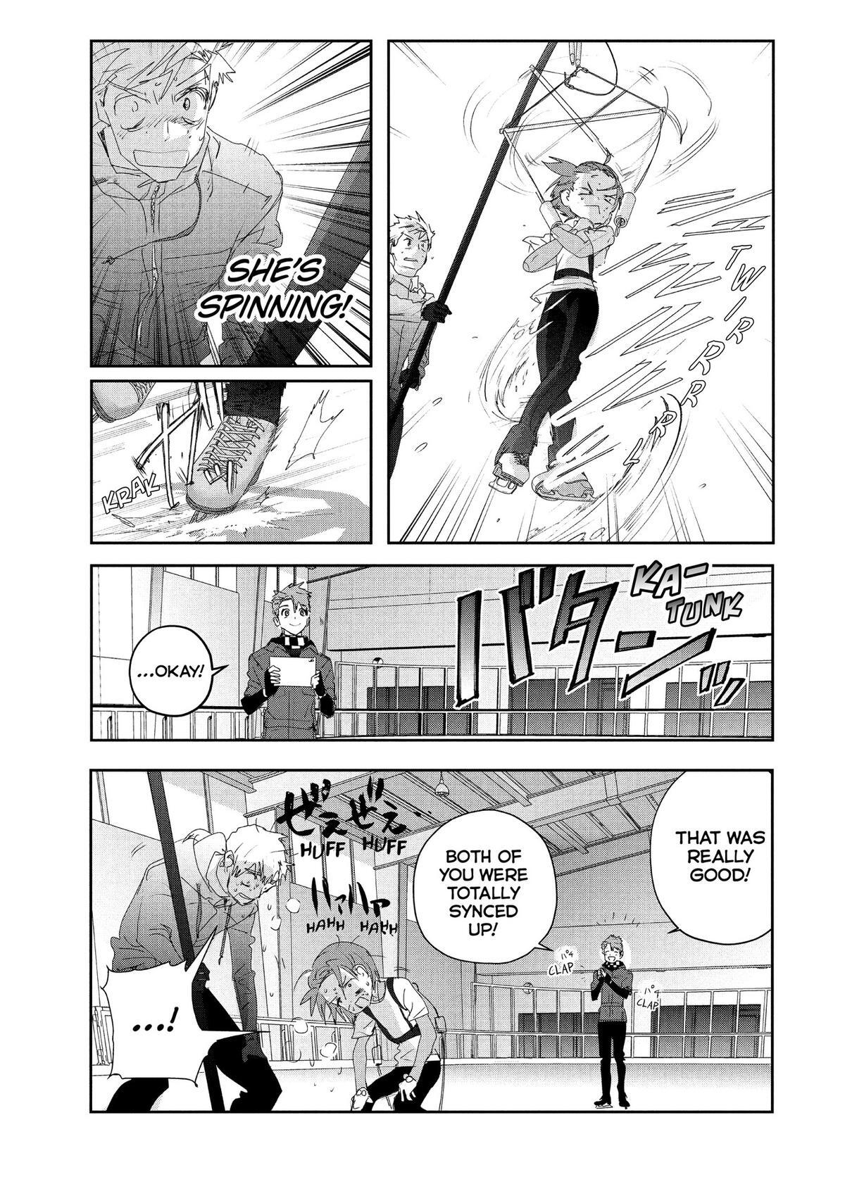 Read Medalist Manga Online