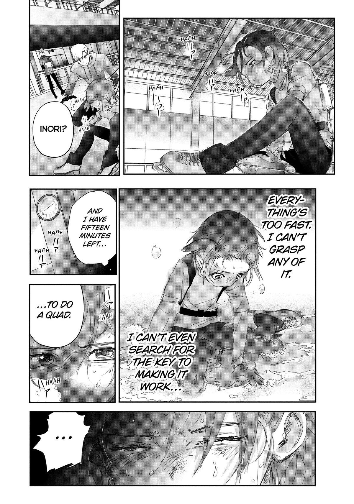 Read Medalist Manga Online