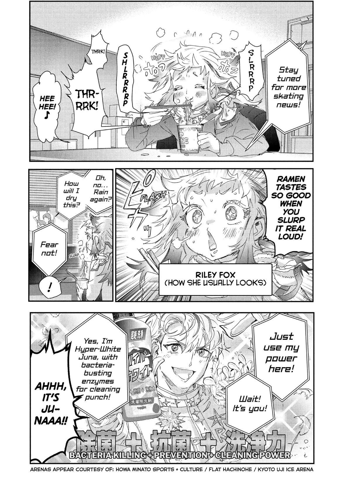 Read Medalist Manga Online