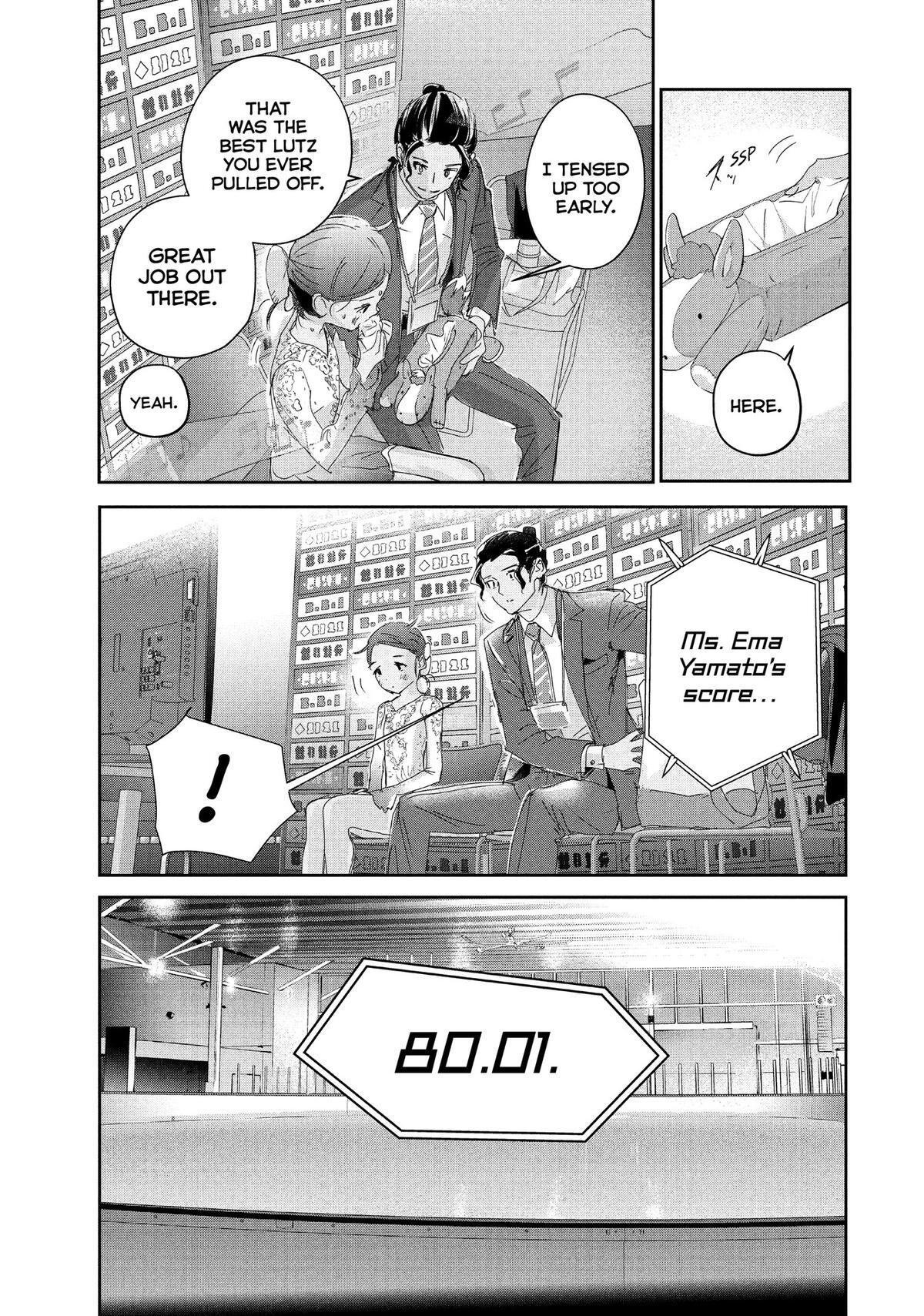 Read Medalist Manga Online