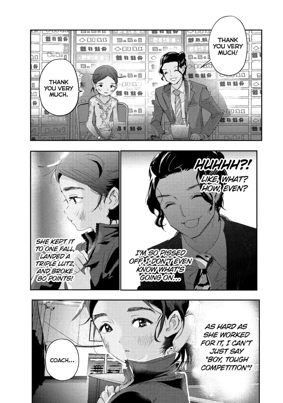 Read Medalist Manga Online