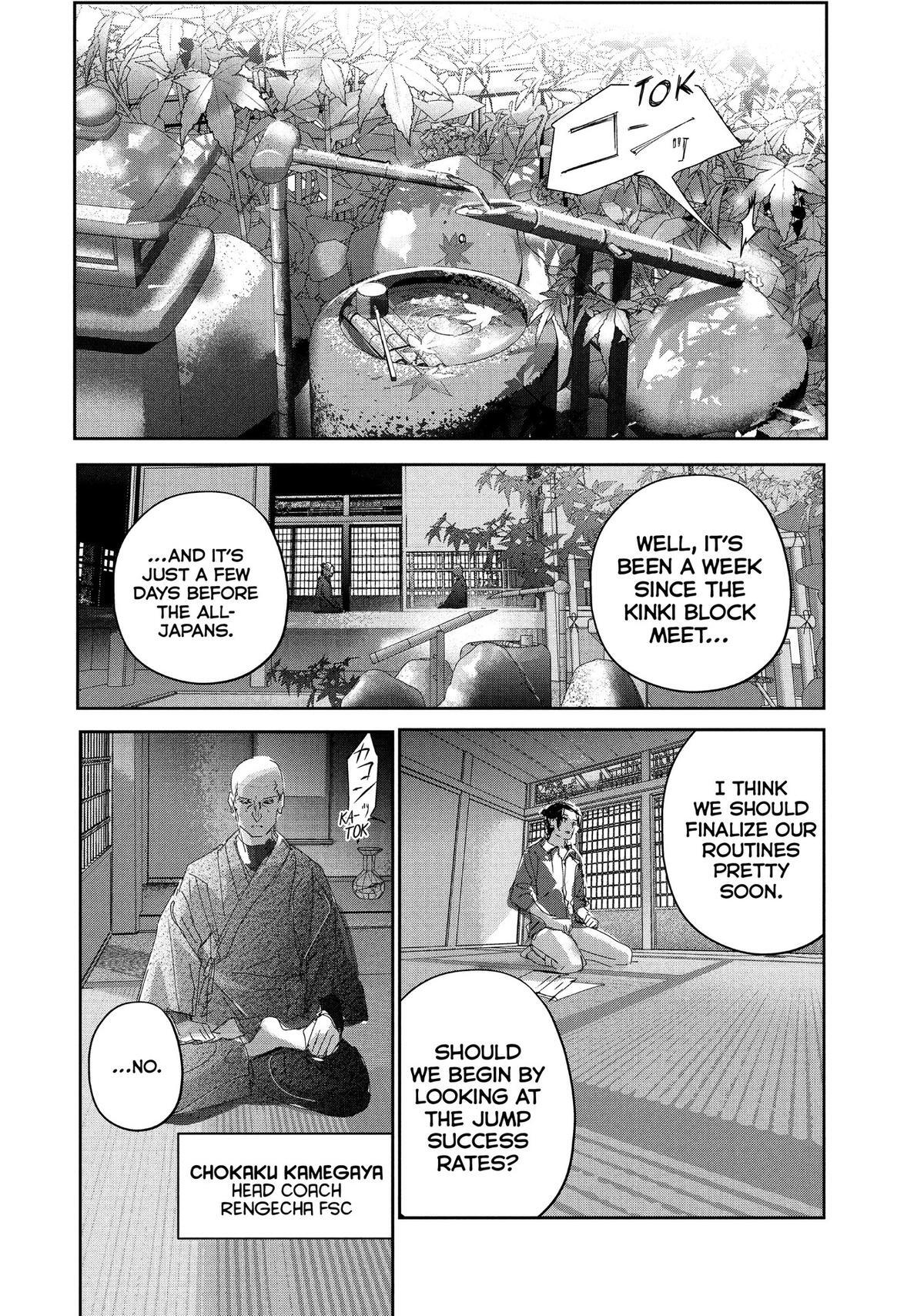 Read Medalist Manga Online