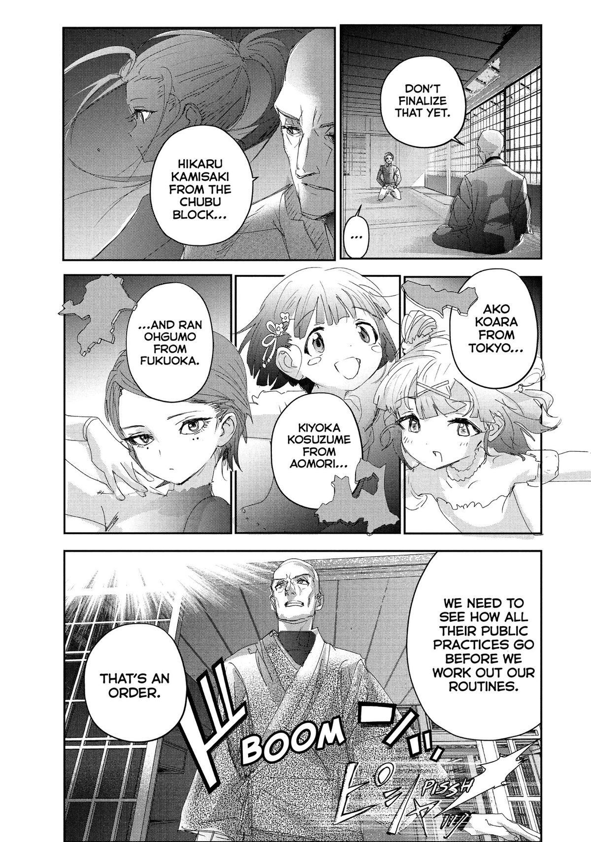Read Medalist Manga Online