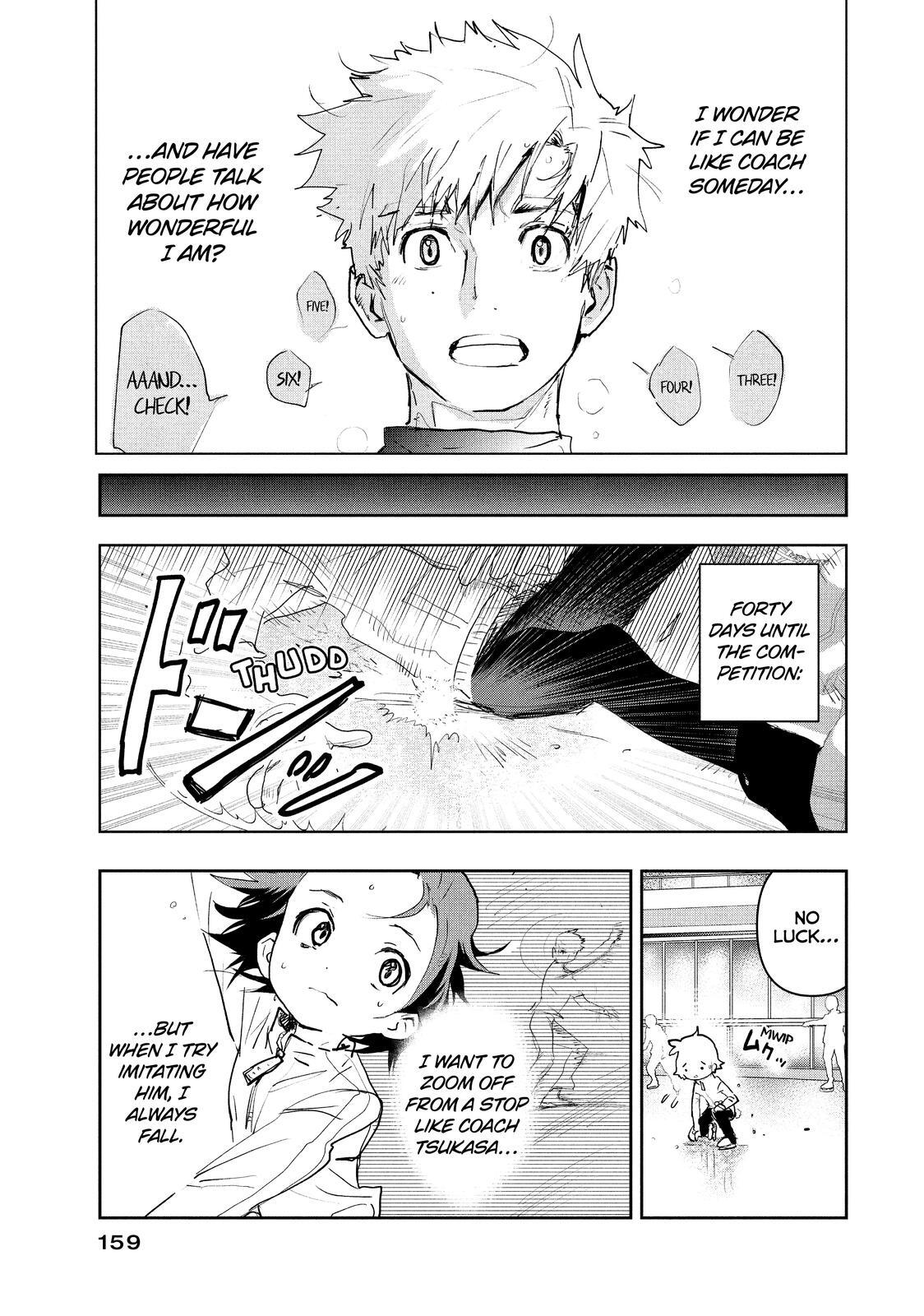 Read Medalist Manga Online