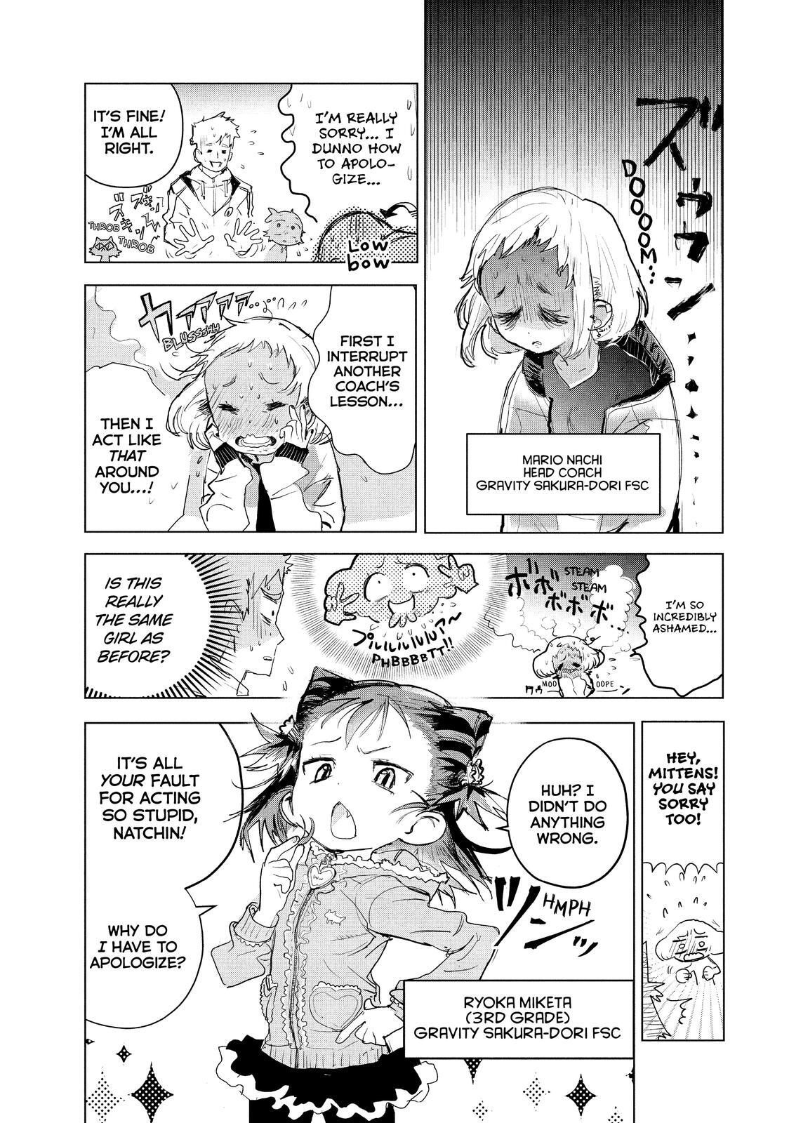 Read Medalist Manga Online