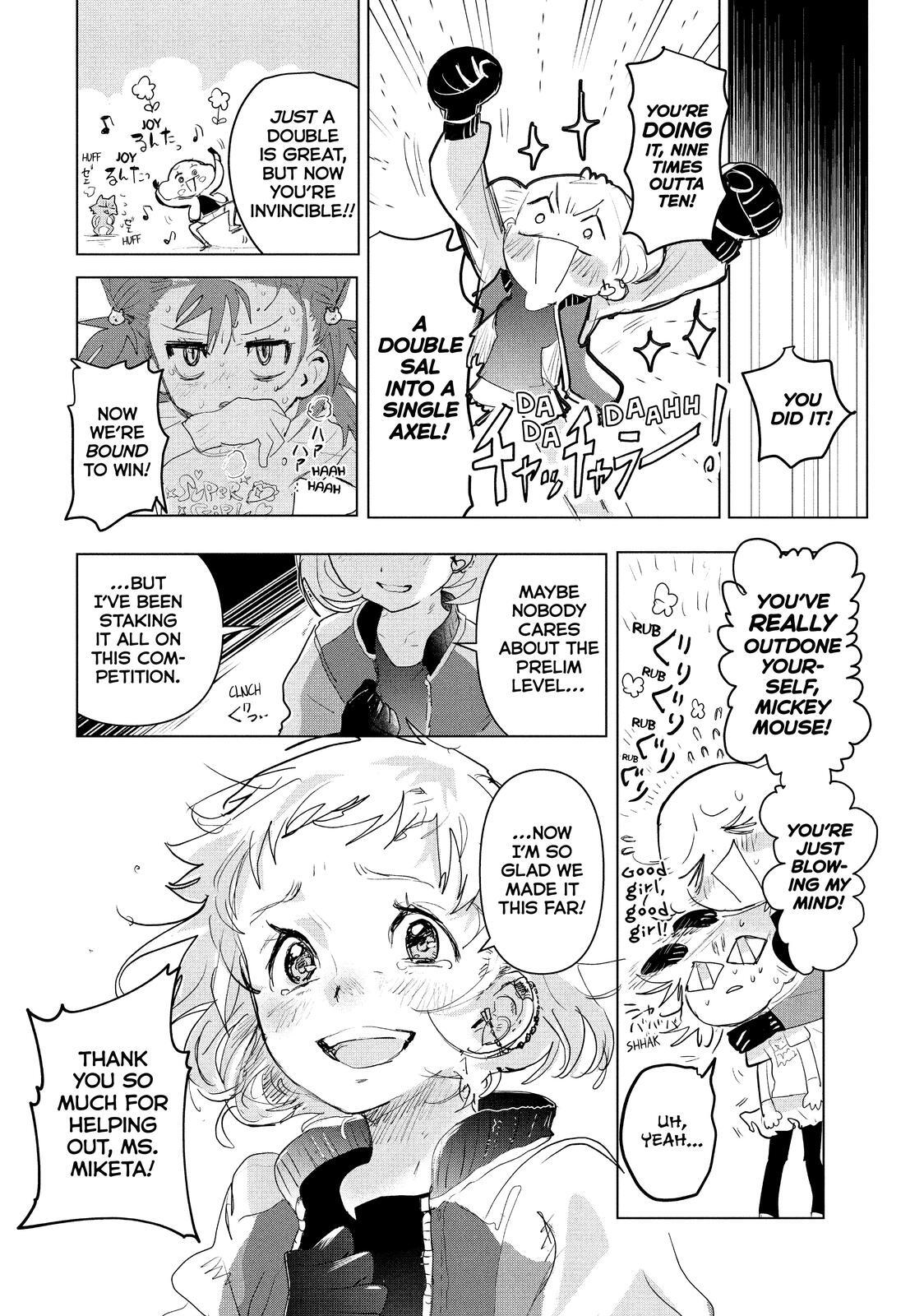 Read Medalist Manga Online