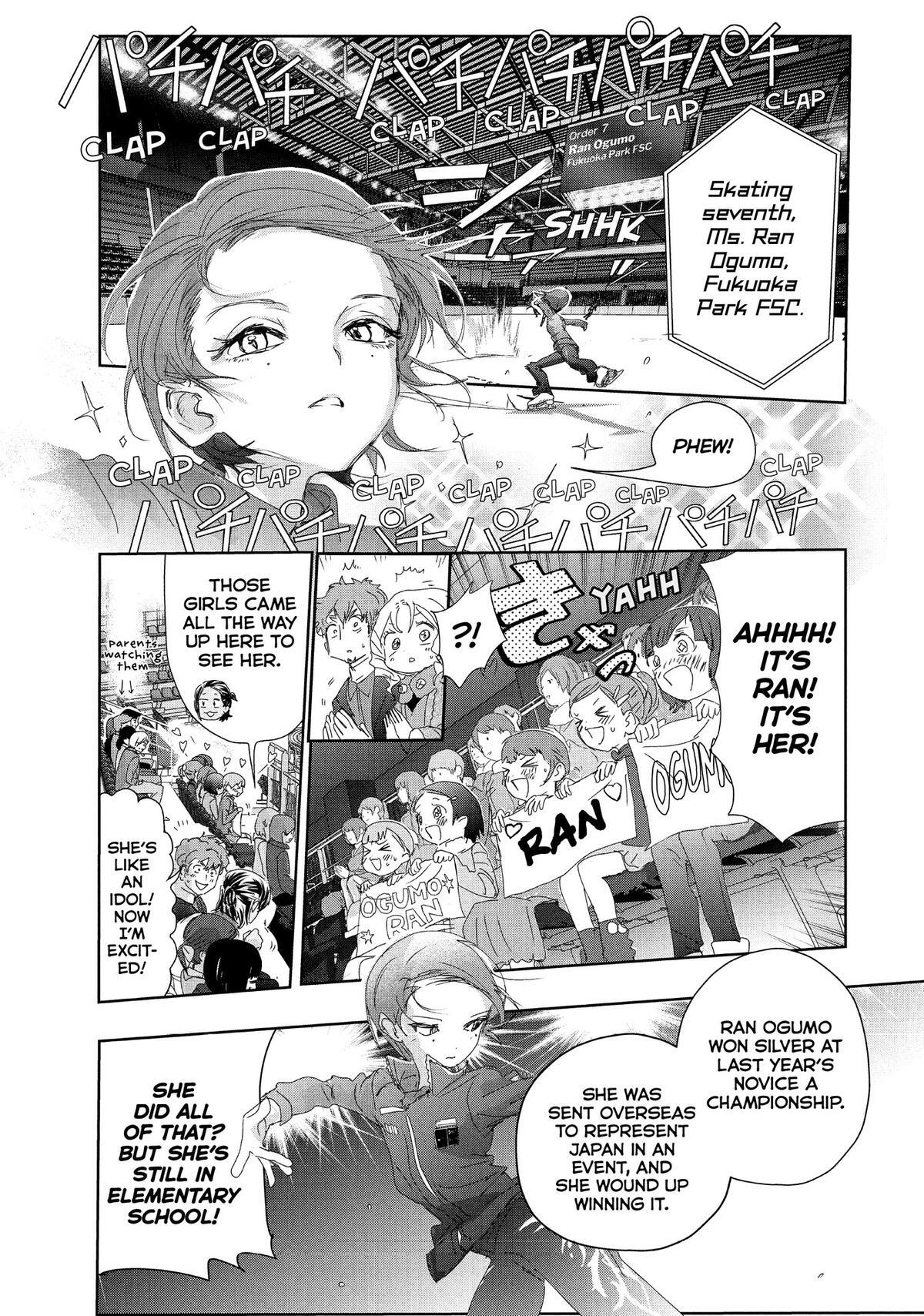 Read Medalist Manga Online