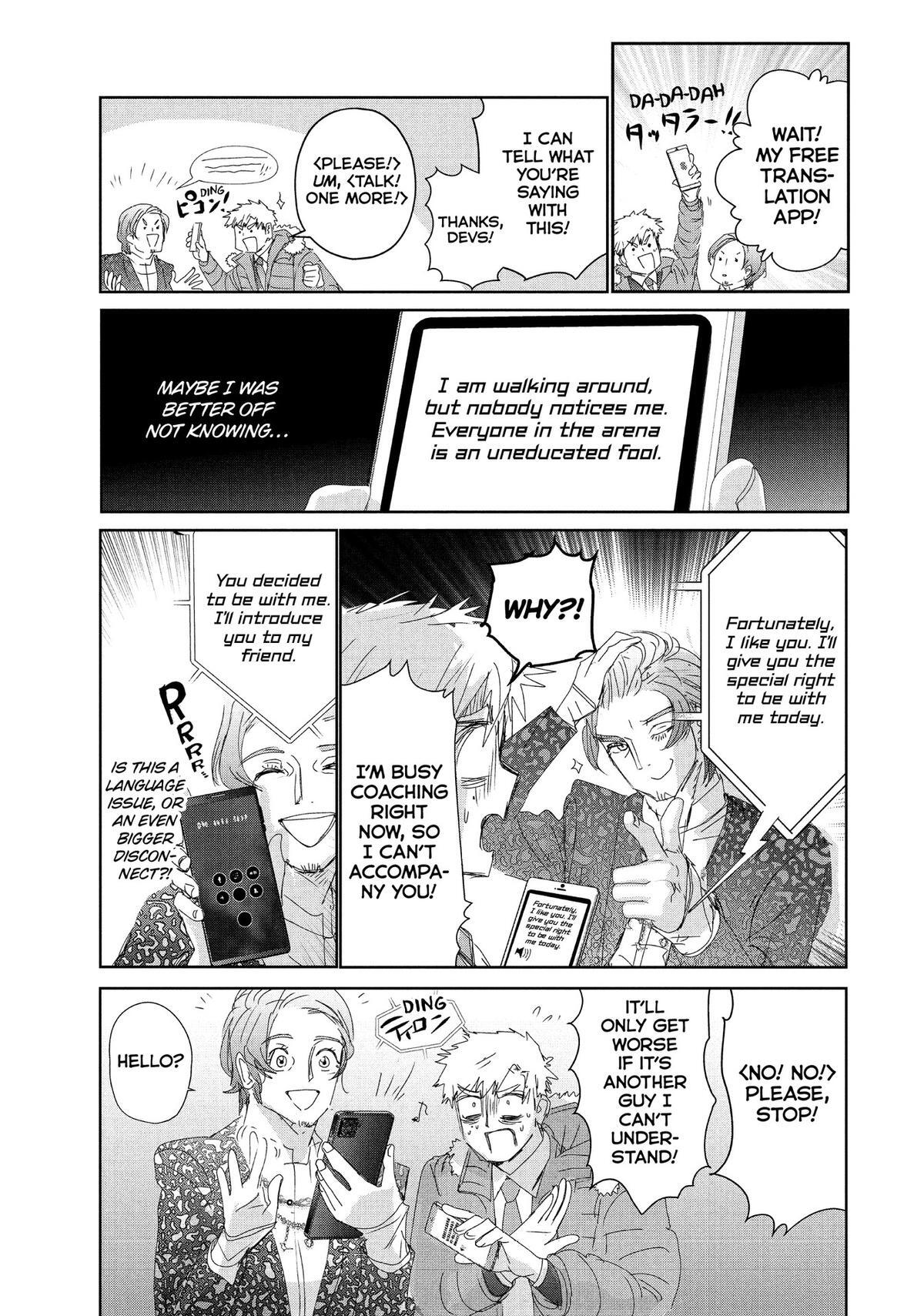 Read Medalist Manga Online