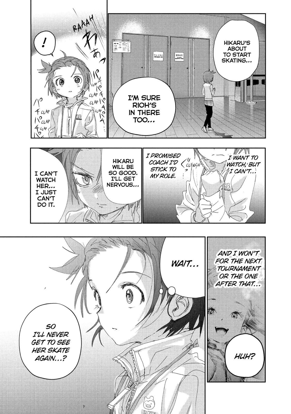 Read Medalist Manga Online